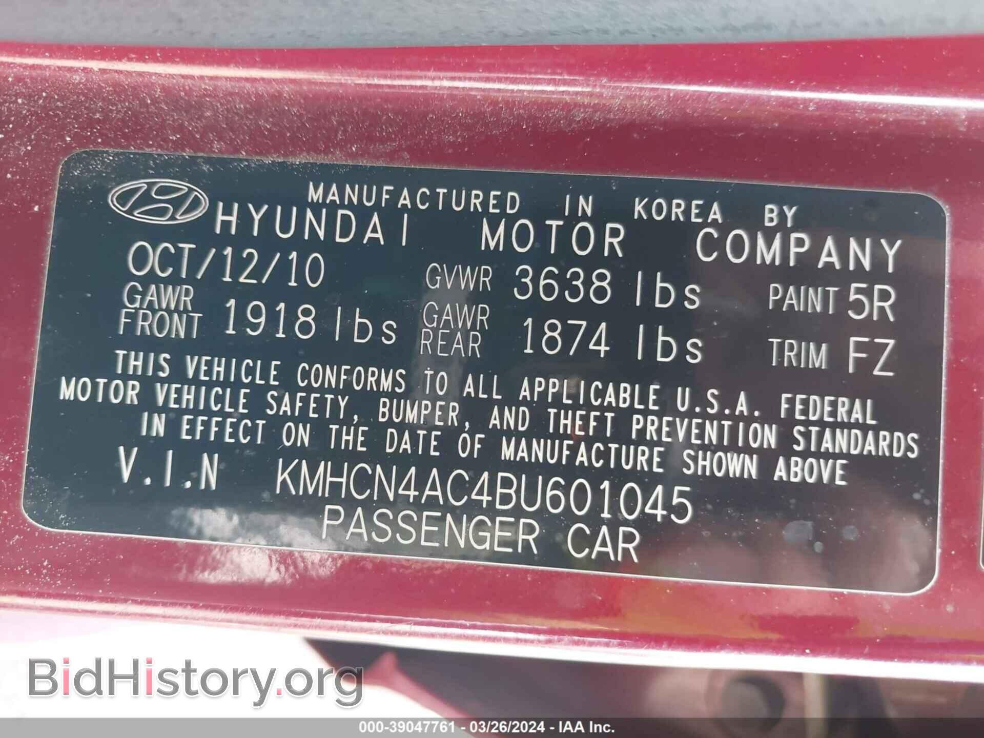 2011 HYUNDAI ACCENT - VIN: KMHCN4AC4BU601045 - Фото 9