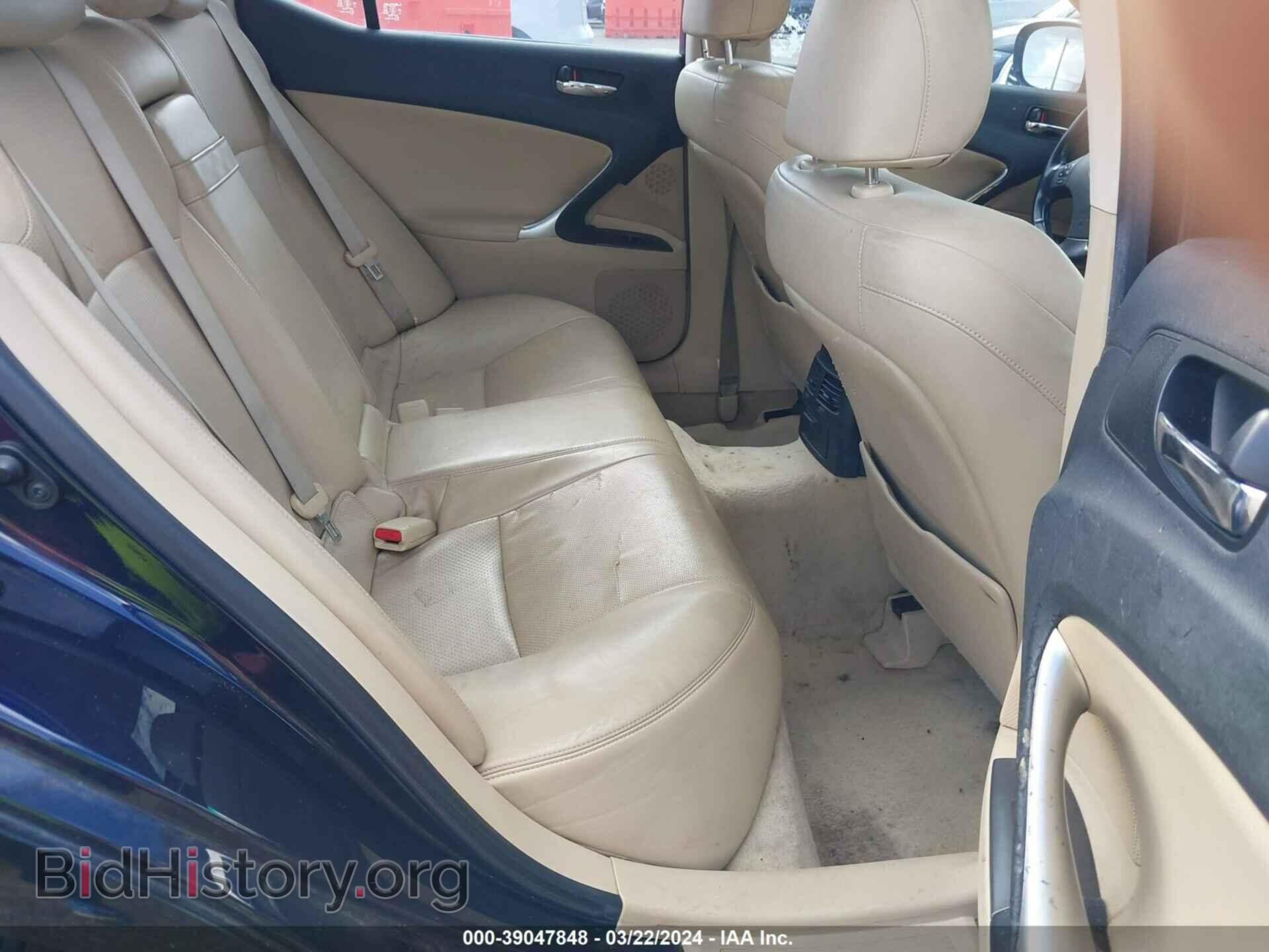 2007 LEXUS IS 250 - VIN: JTHCK262572014050 - Фото 8