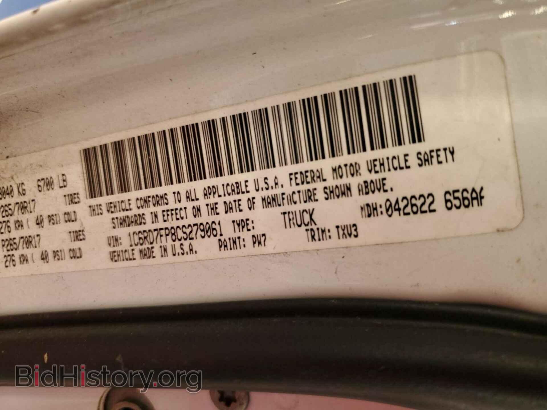 2012 DODGE RAM 1500 - VIN: 1C6RD7FP8CS279061 - Фото 10