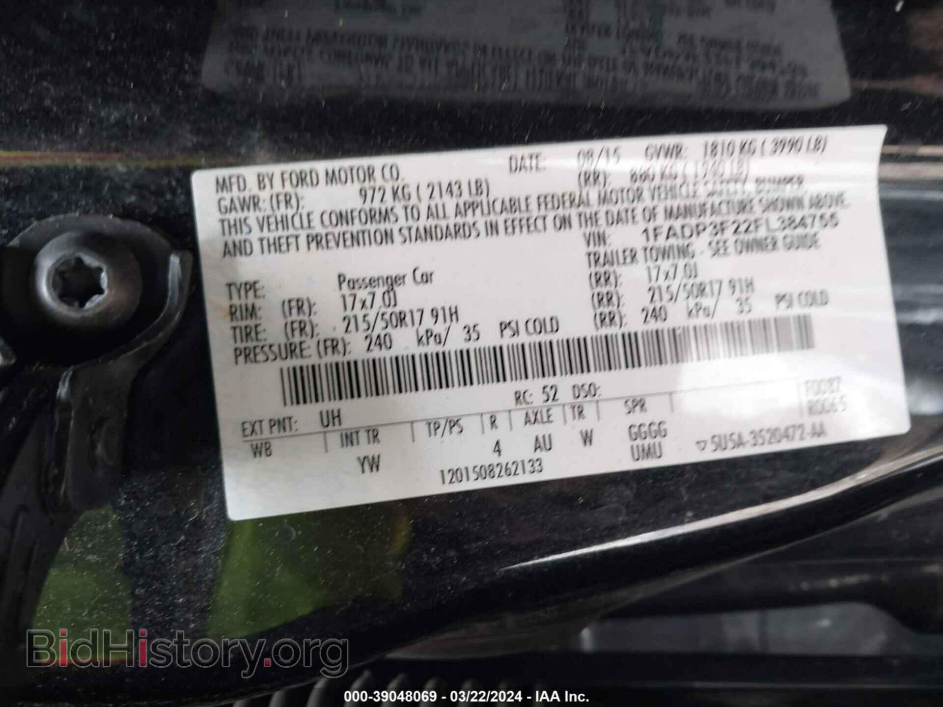 2015 FORD FOCUS - VIN: 1FADP3F22FL384755 - Фото 9