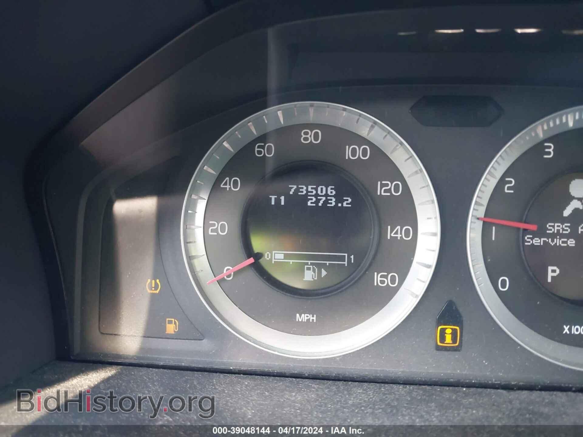 2009 VOLVO S80 - VIN: YV1AS982191094867 - Фото 7