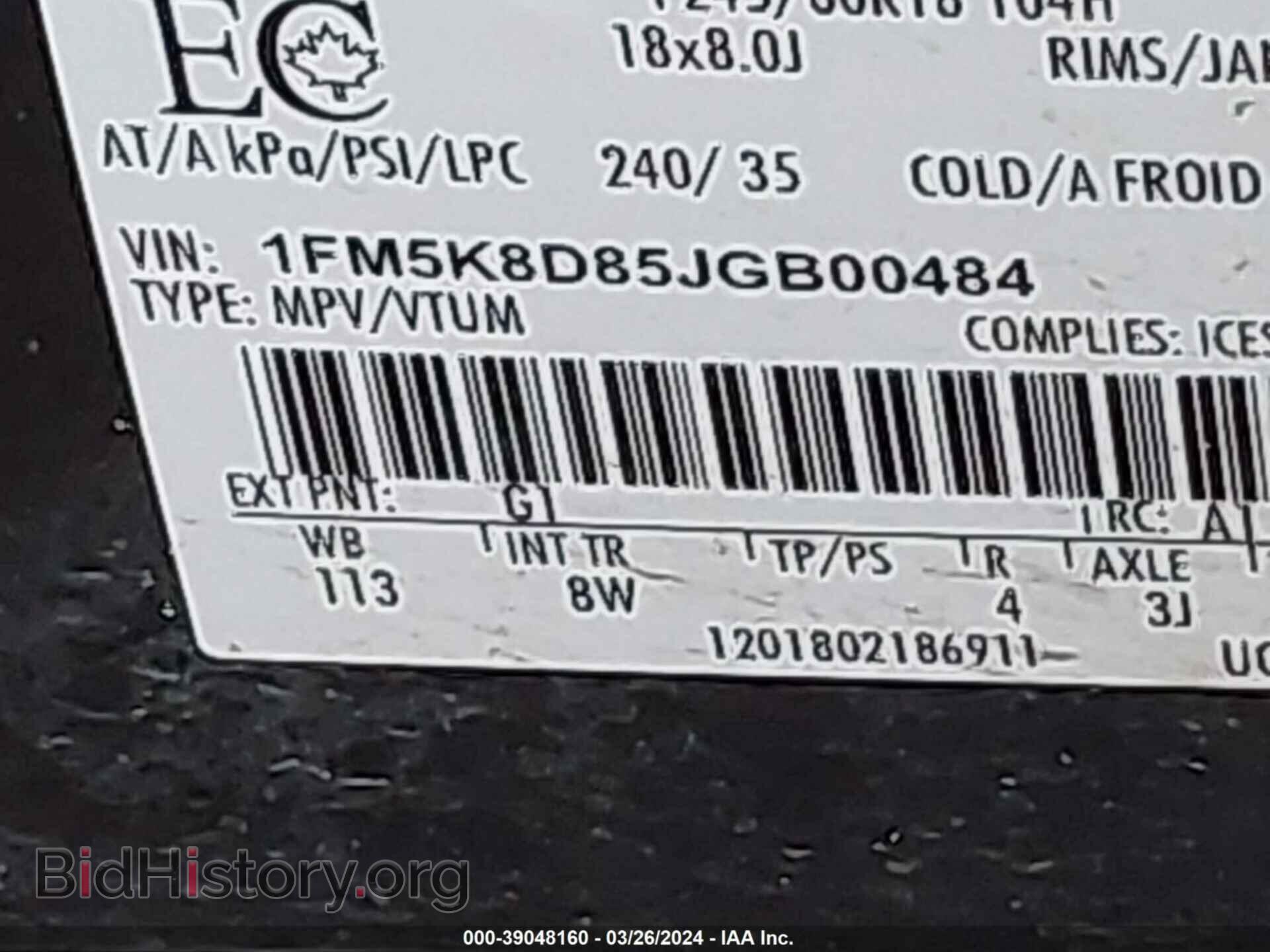 2018 FORD EXPLORER - VIN: 1FM5K8D85JGB00484 - Фото 9