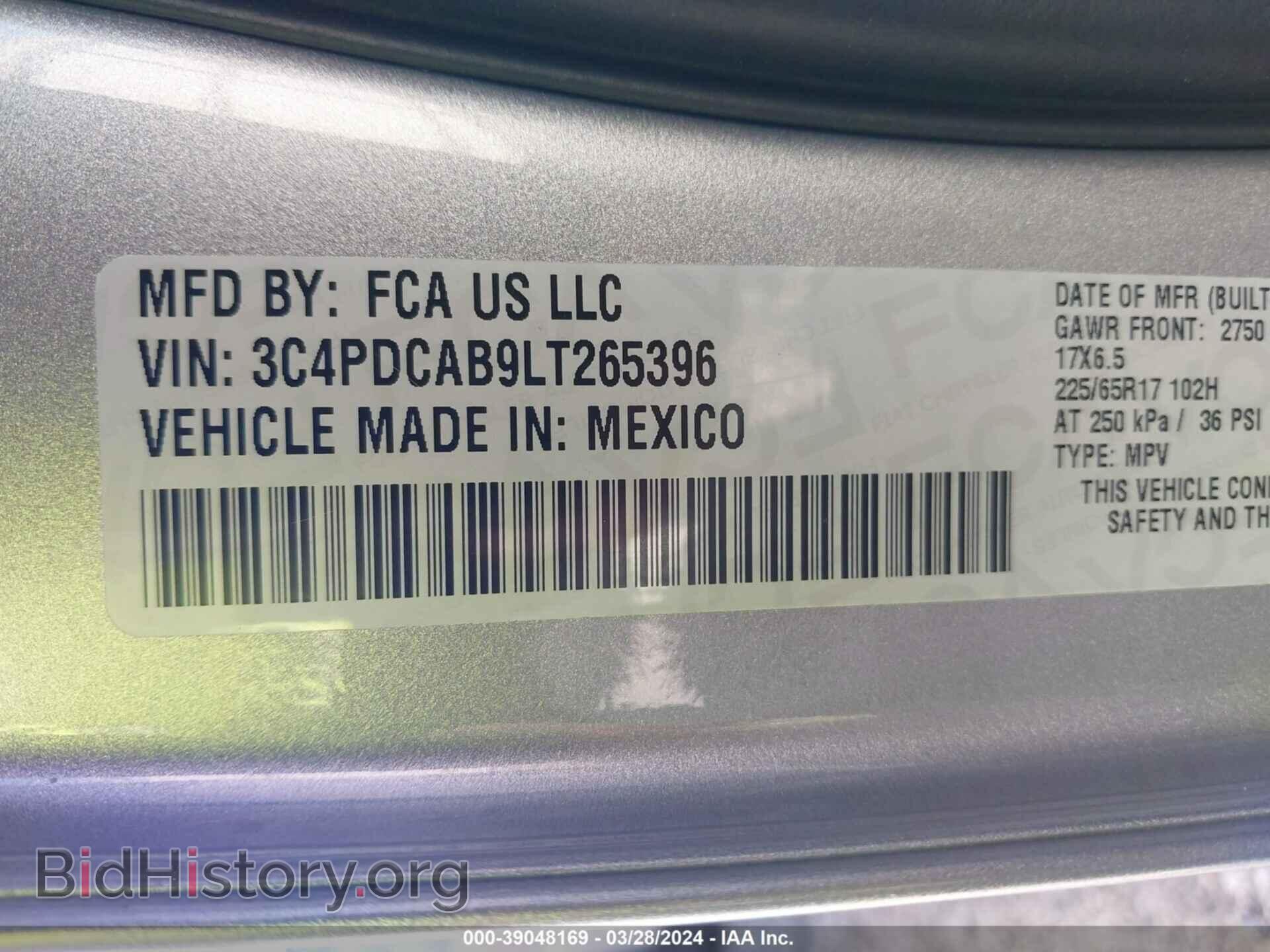 2020 DODGE JOURNEY - VIN: 3C4PDCAB9LT265396 - Photo 9