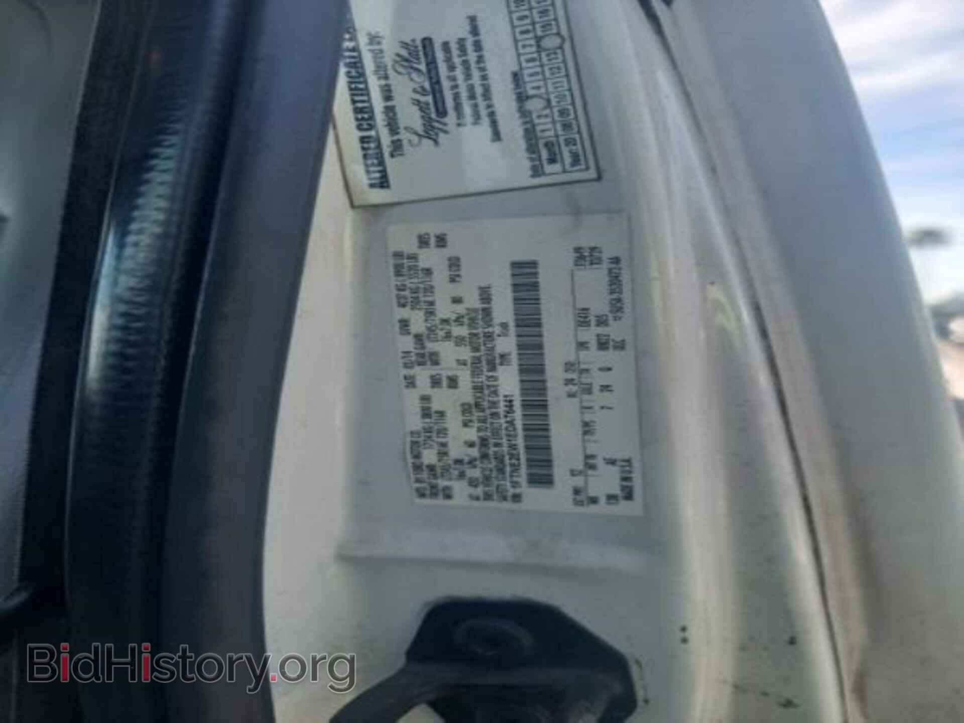Photo 1FTNE2EW1EDA76441 - FORD E-250 2014