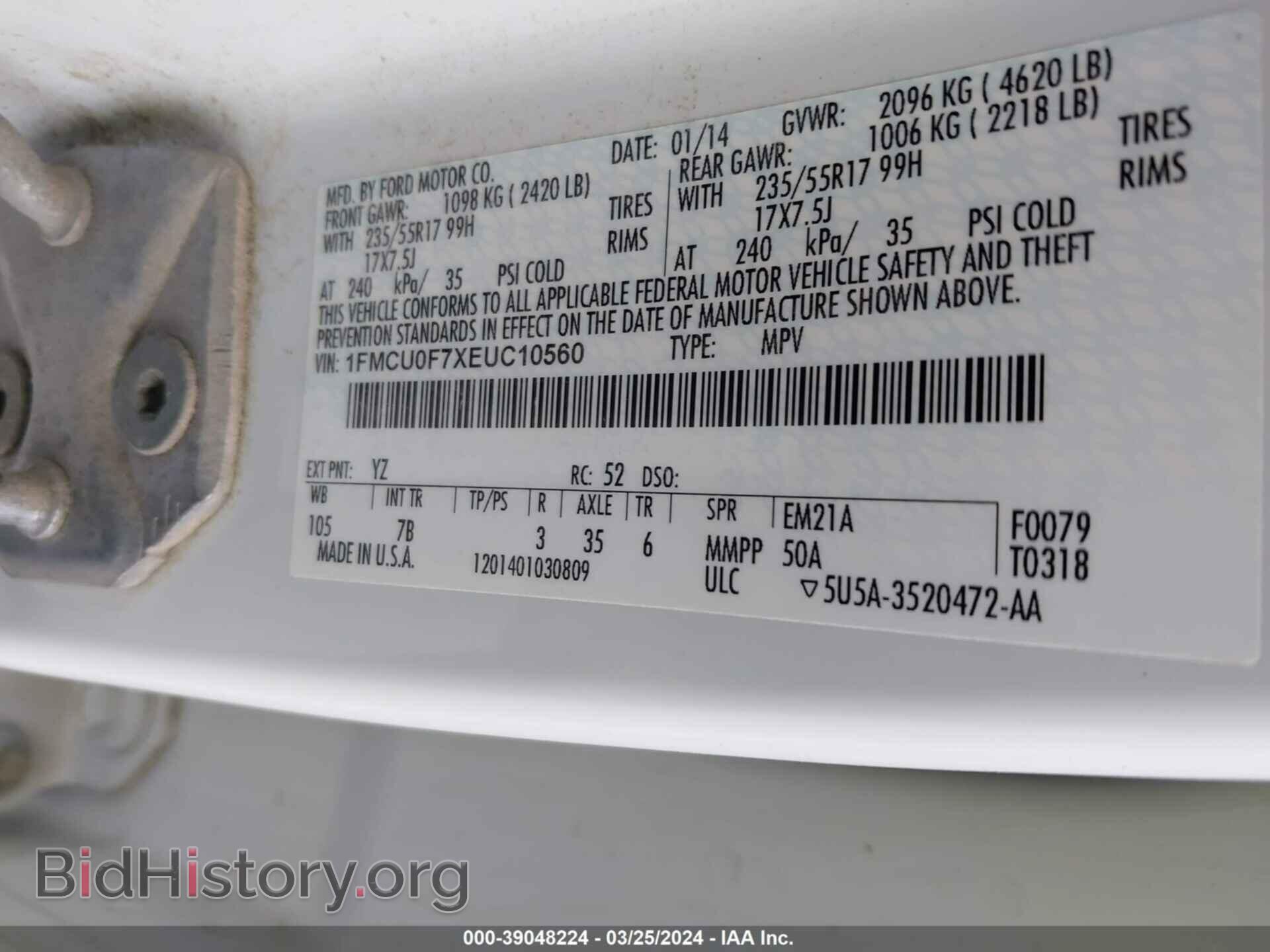 2014 FORD ESCAPE - VIN: 1FMCU0F7XEUC10560 - Фото 9