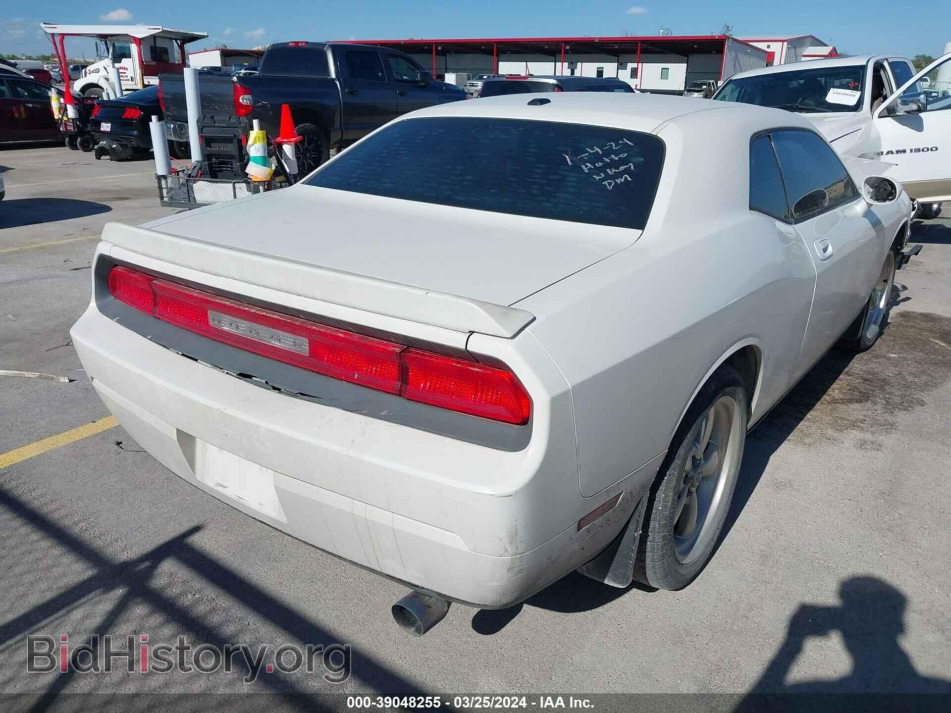 2010 DODGE CHALLENGER - VIN: 2B3CJ4DV2AH111185 - Фото 4