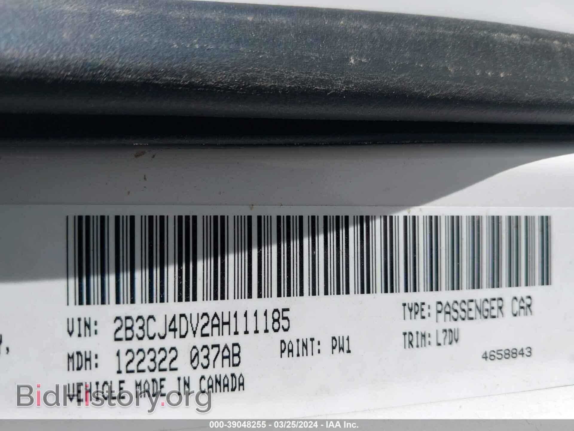 2010 DODGE CHALLENGER - VIN: 2B3CJ4DV2AH111185 - Фото 9