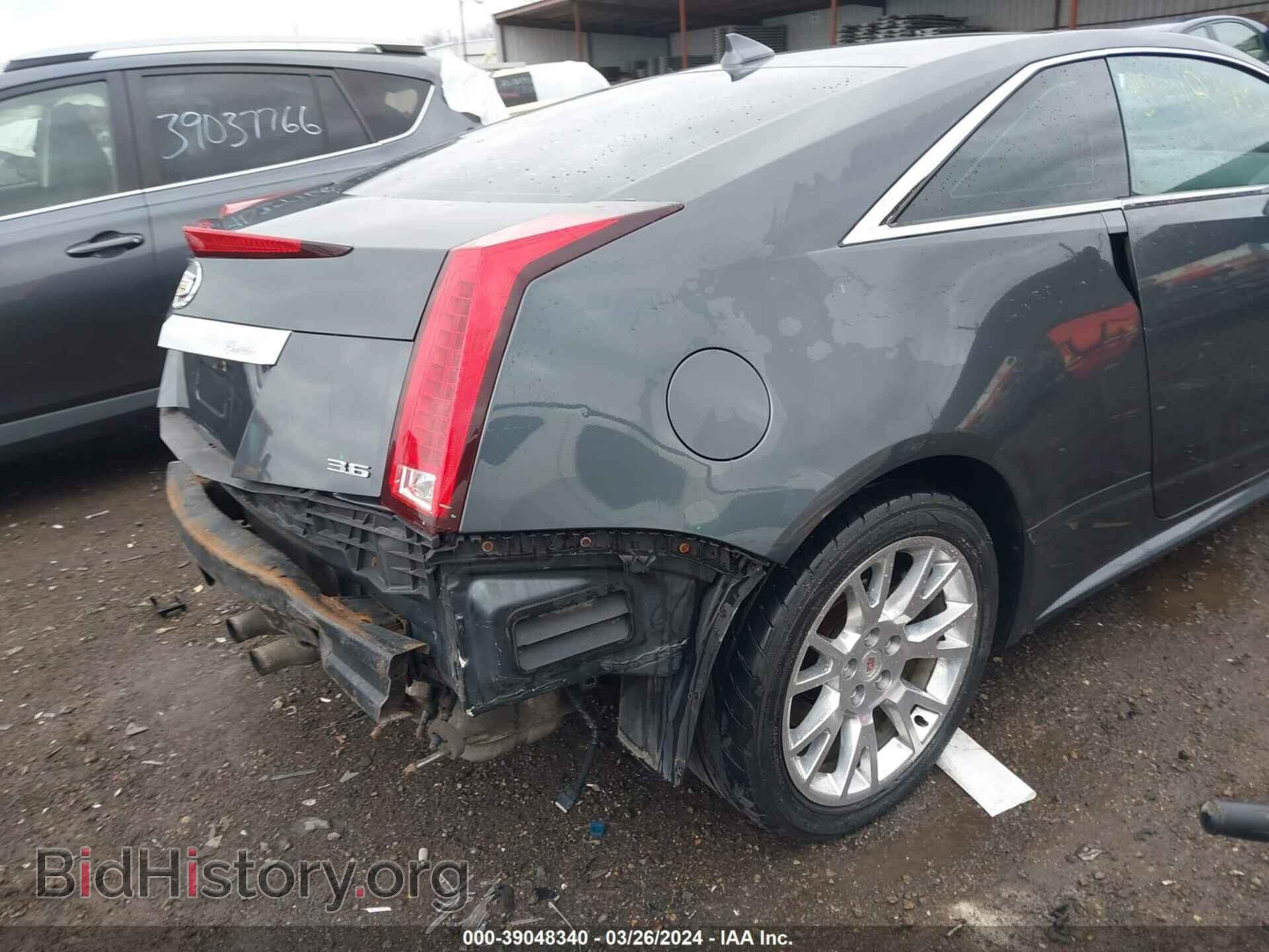 2012 CADILLAC CTS - VIN: 1G6DK1E37C0128652 - Фото 22