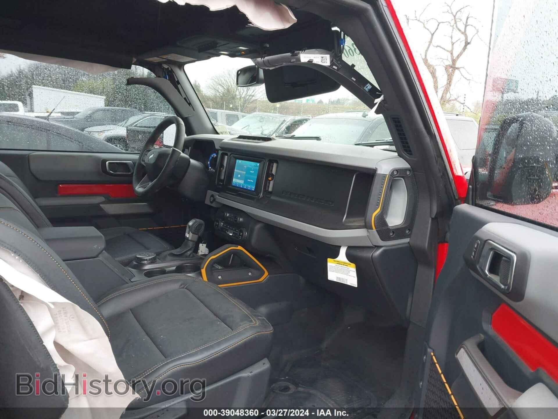 2023 FORD BRONCO - VIN: 1FMDE5CP8PLB56235 - Фото 5