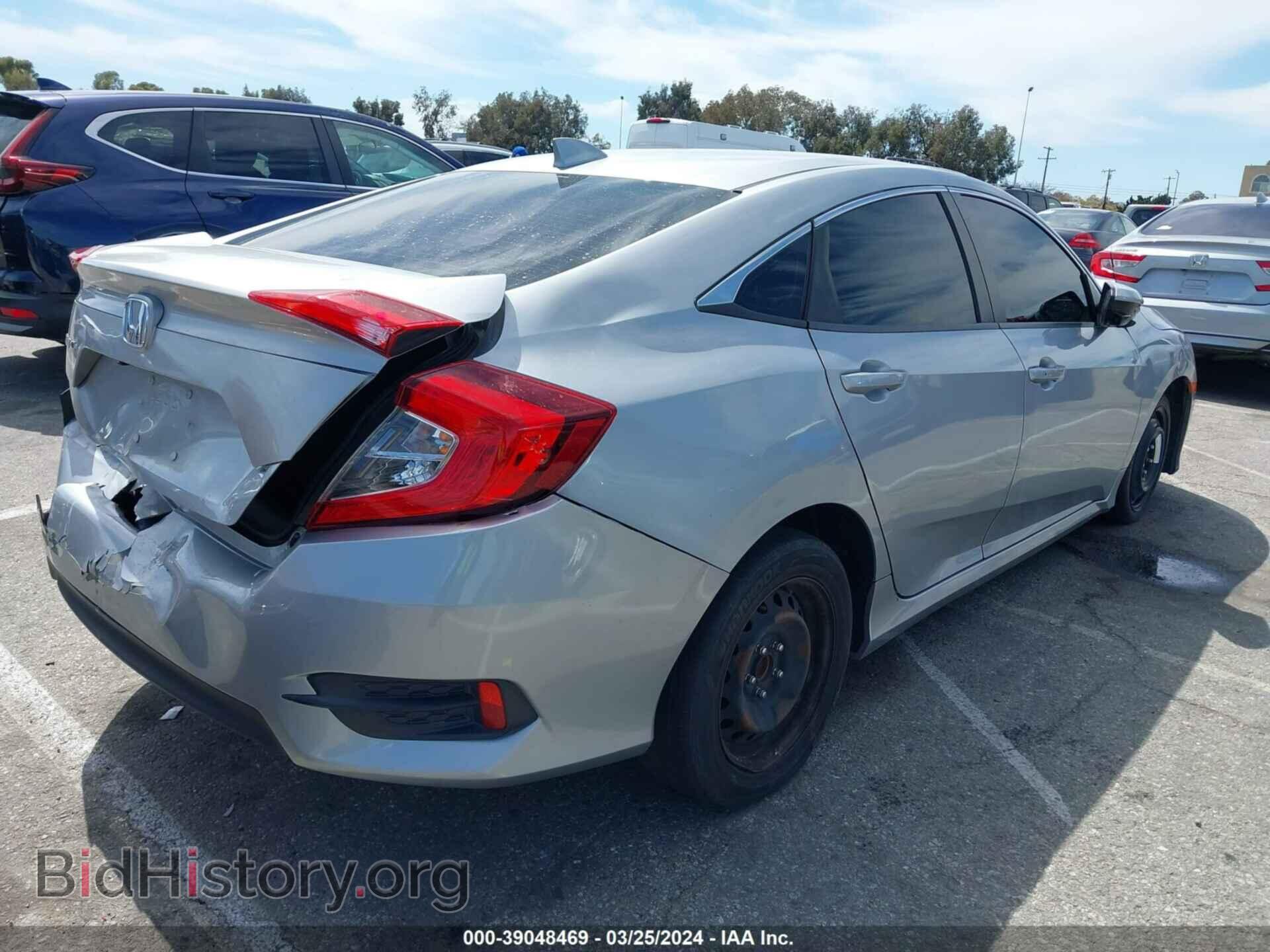 2017 HONDA CIVIC - VIN: 2HGFC2F70HH500198 - Фото 4