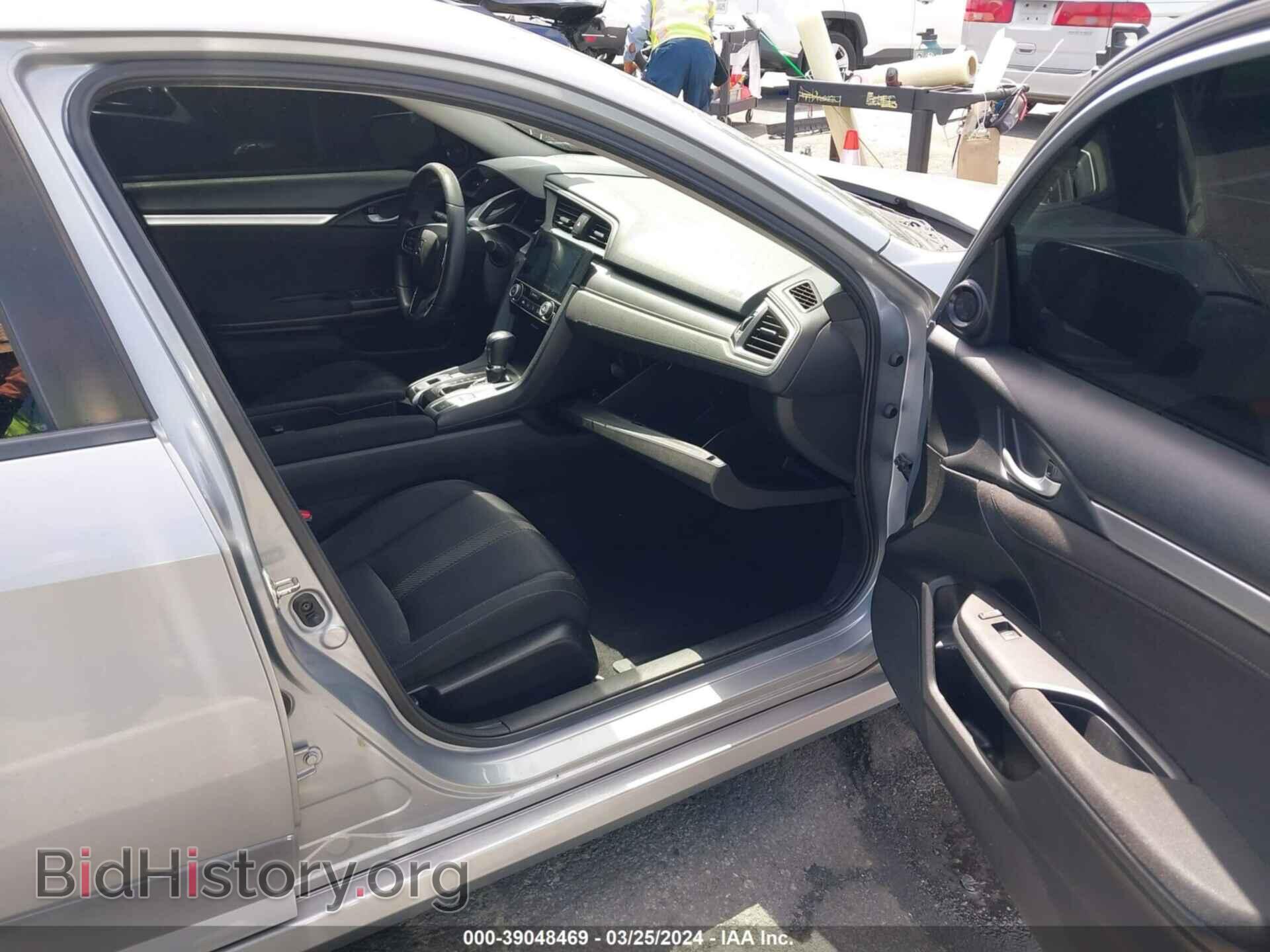 2017 HONDA CIVIC - VIN: 2HGFC2F70HH500198 - Фото 5