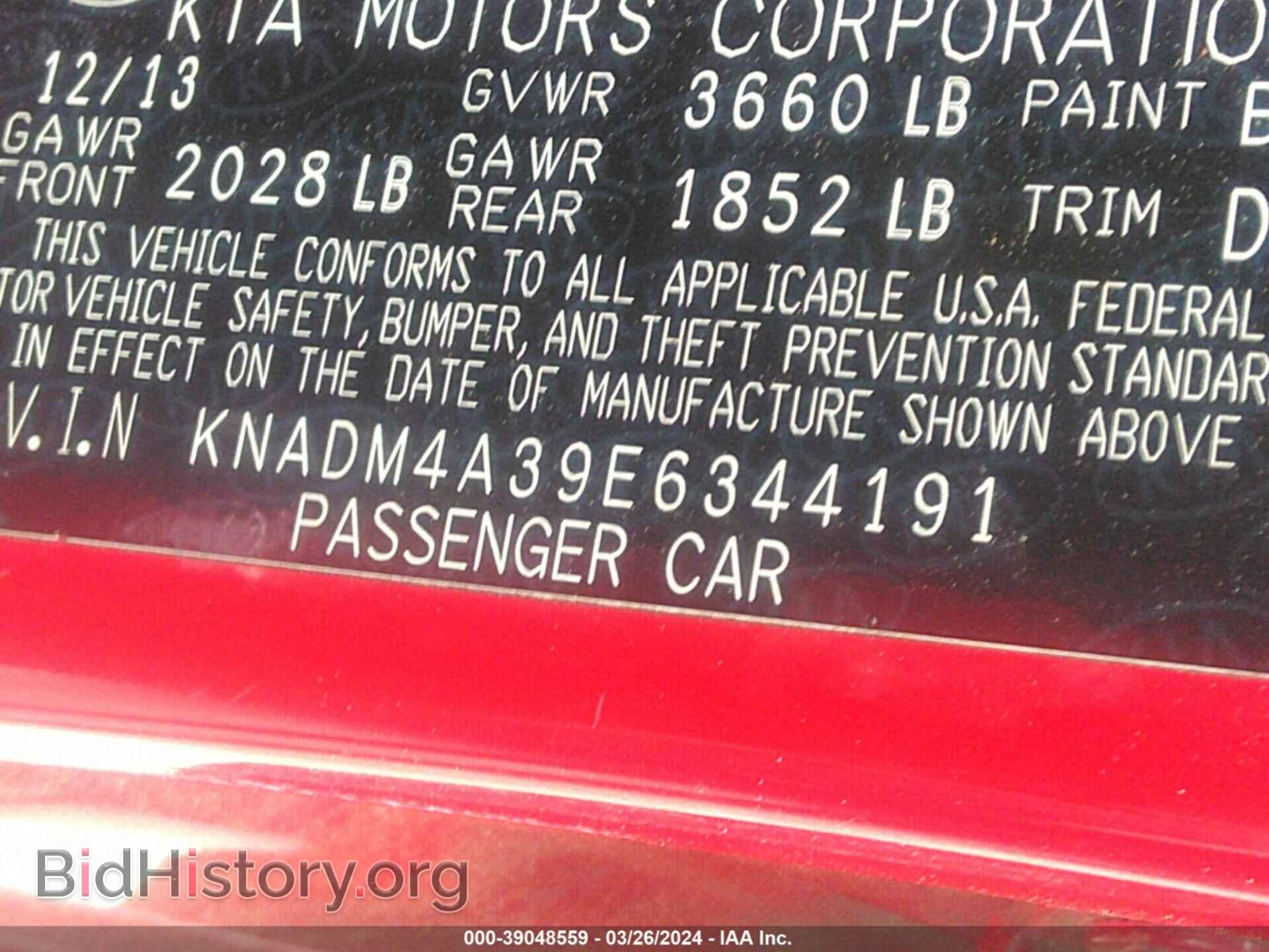 2014 KIA RIO - VIN: KNADM4A39E6344191 - Фото 9