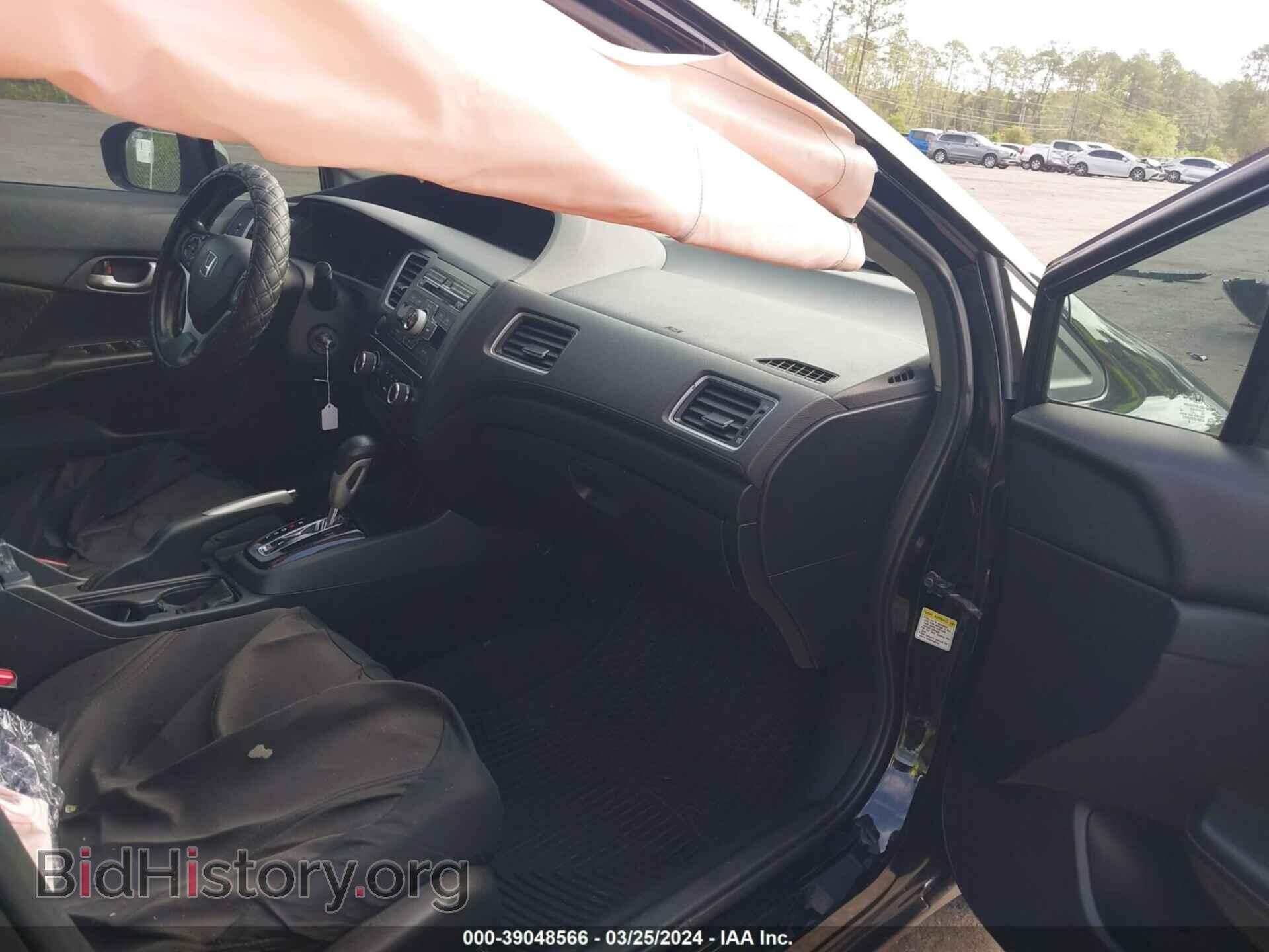 2015 HONDA CIVIC - VIN: 19XFB2F51FE102474 - Photo 5