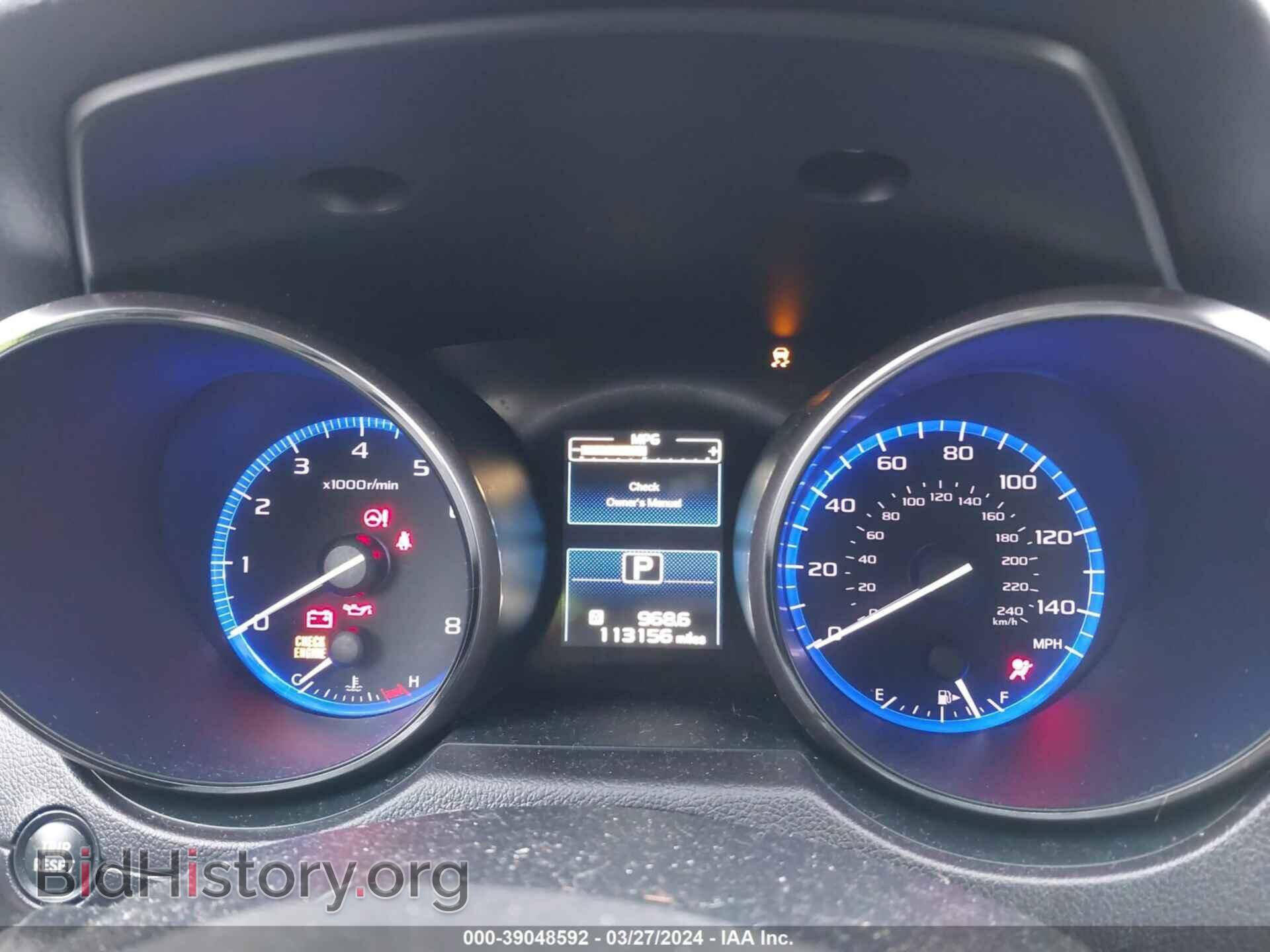 2016 SUBARU OUTBACK - VIN: 4S4BSAJC2G3242536 - Фото 7
