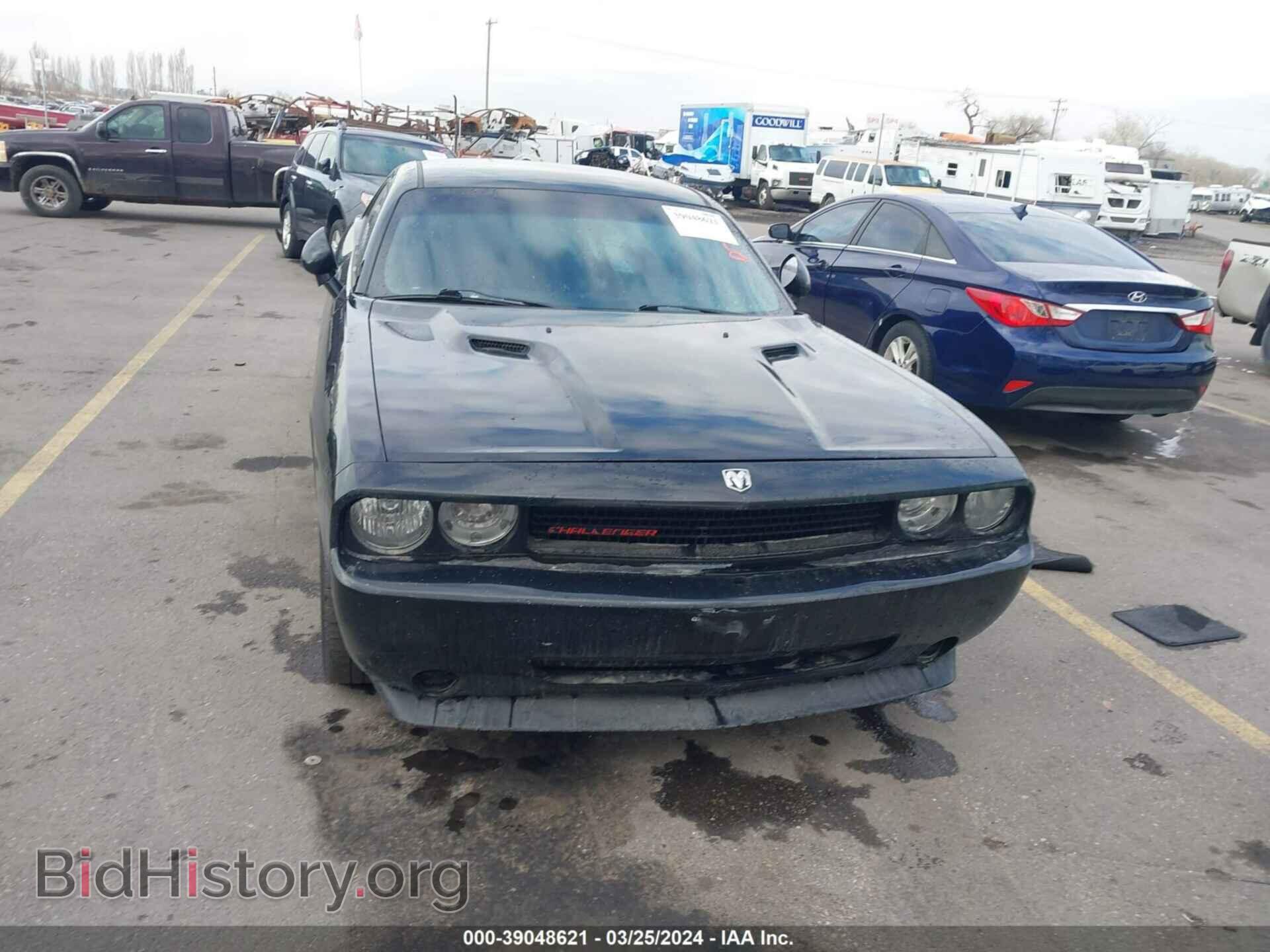 2010 DODGE CHALLENGER - VIN: 2B3CJ4DV7AH179675 - Фото 6