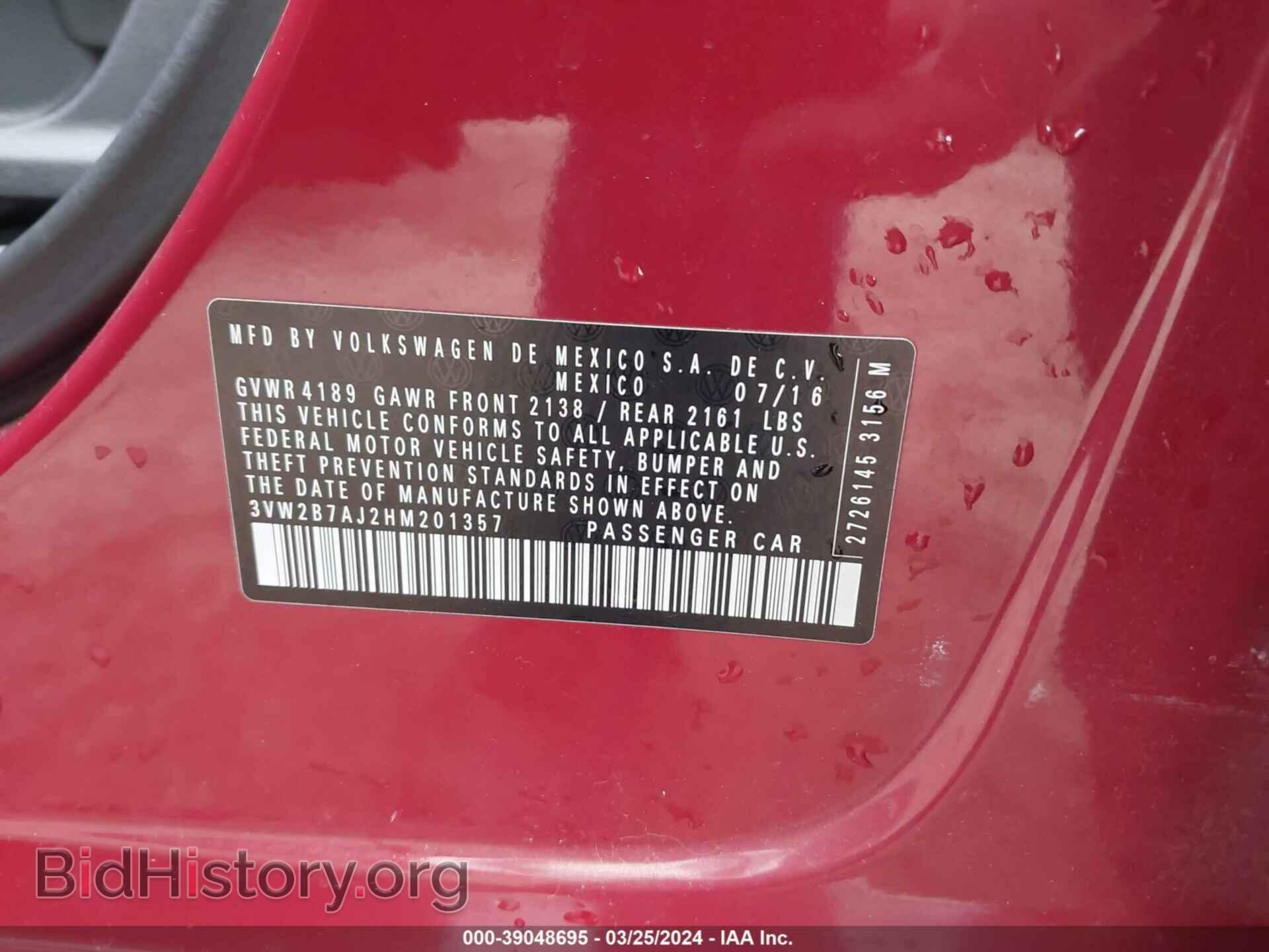 2017 VOLKSWAGEN JETTA - VIN: 3VW2B7AJ2HM201357 - Фото 9