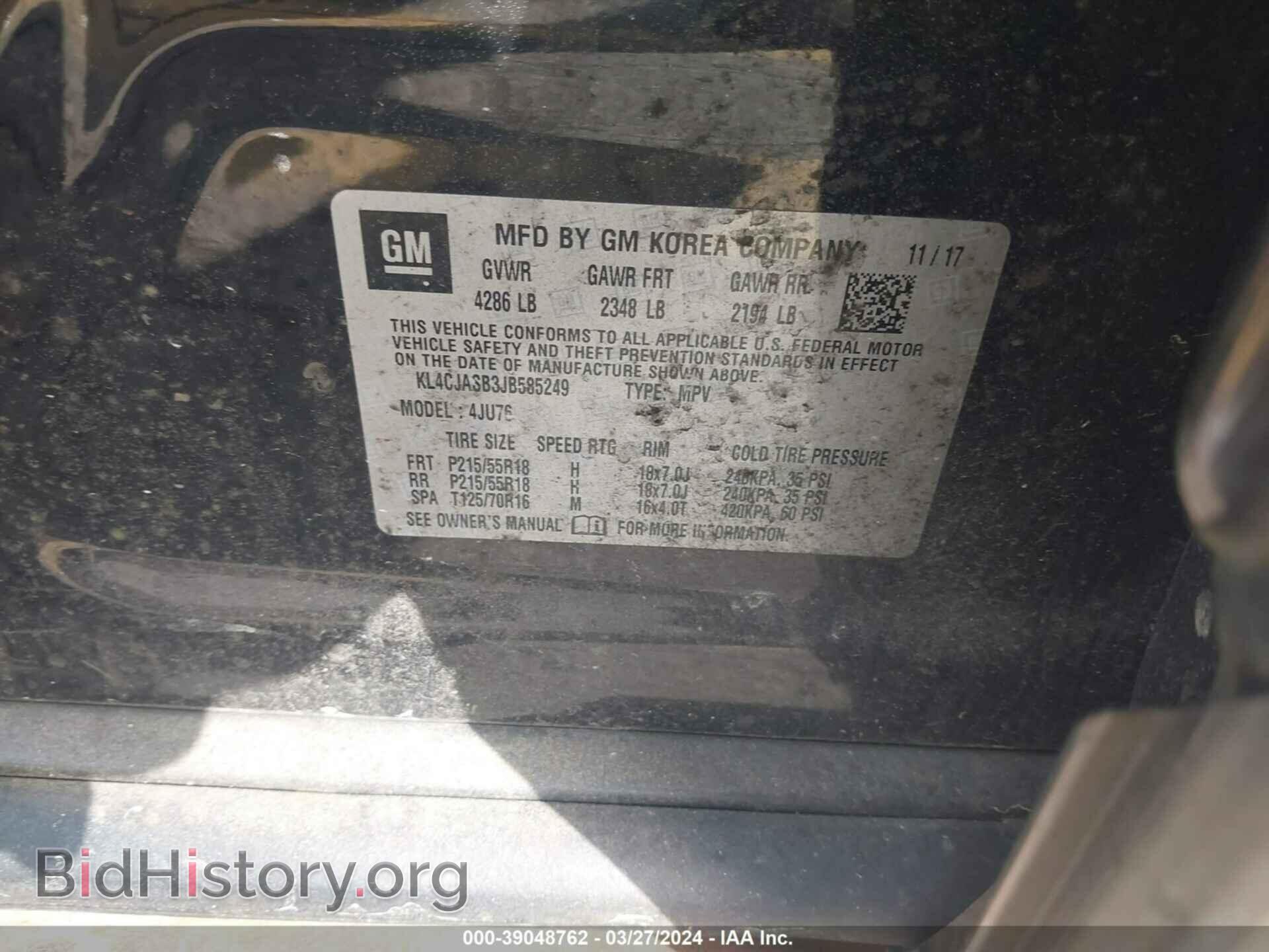 2018 BUICK ENCORE - VIN: KL4CJASB3JB585249 - Фото 9