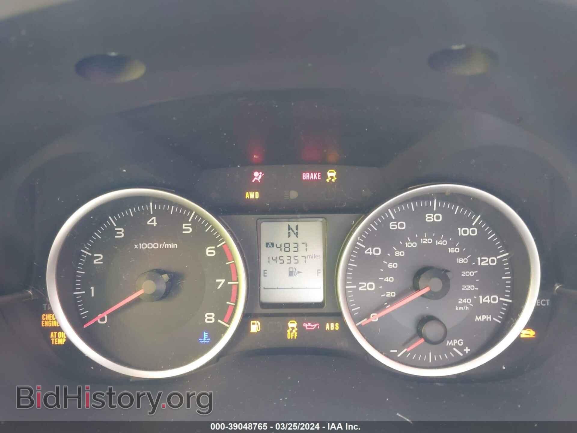 2014 SUBARU FORESTER - VIN: JF2SJAAC2EH434578 - Фото 7