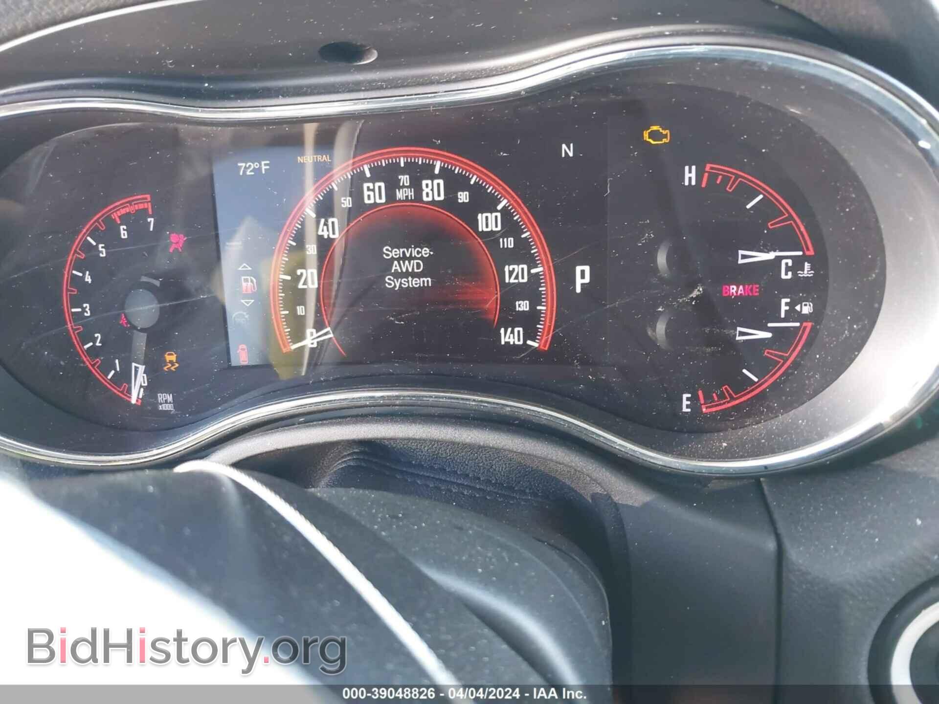 2015 DODGE DURANGO - VIN: 1C4SDJFT1FC709628 - Photo 7