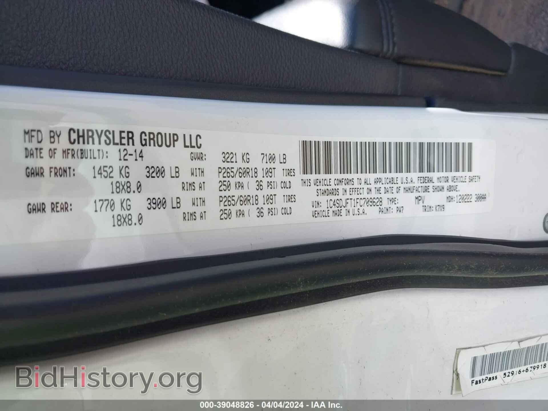 2015 DODGE DURANGO - VIN: 1C4SDJFT1FC709628 - Photo 9