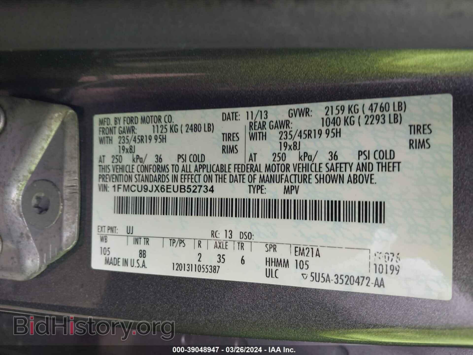 2014 FORD ESCAPE - VIN: 1FMCU9JX6EUB52734 - Photo 9