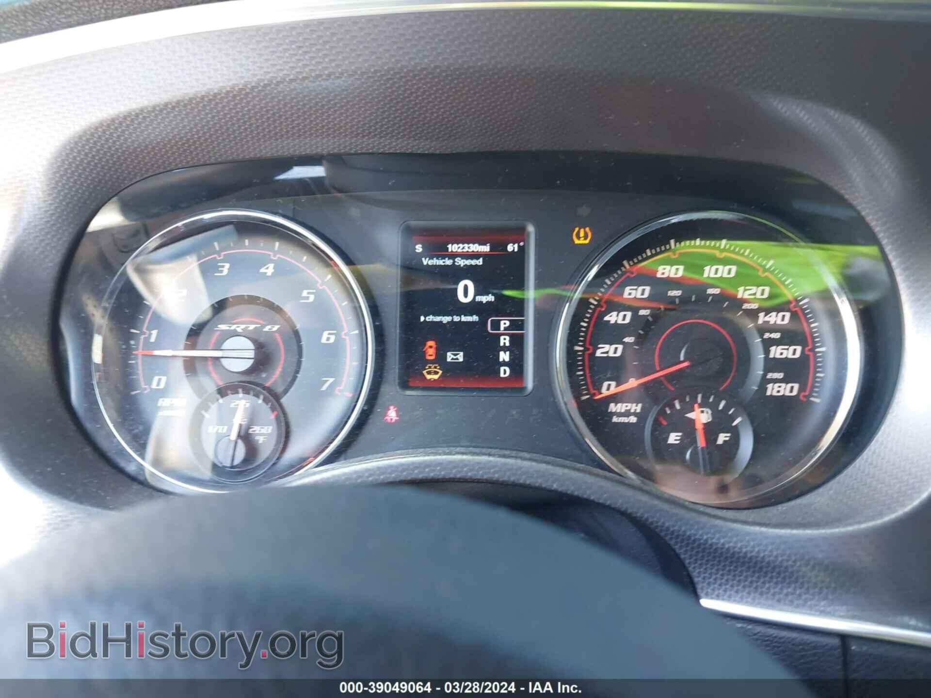 2013 DODGE CHARGER - VIN: 2C3CDXGJ2DH643013 - Фото 7