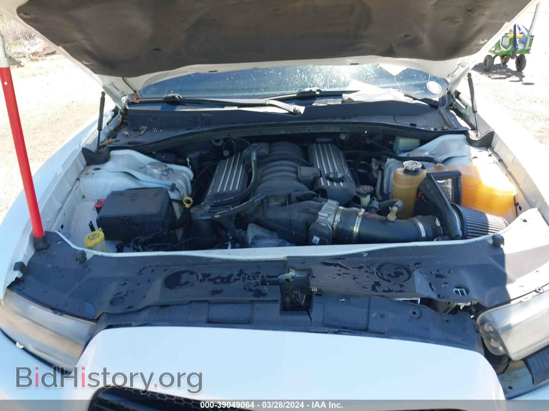 2013 DODGE CHARGER - VIN: 2C3CDXGJ2DH643013 - Фото 10