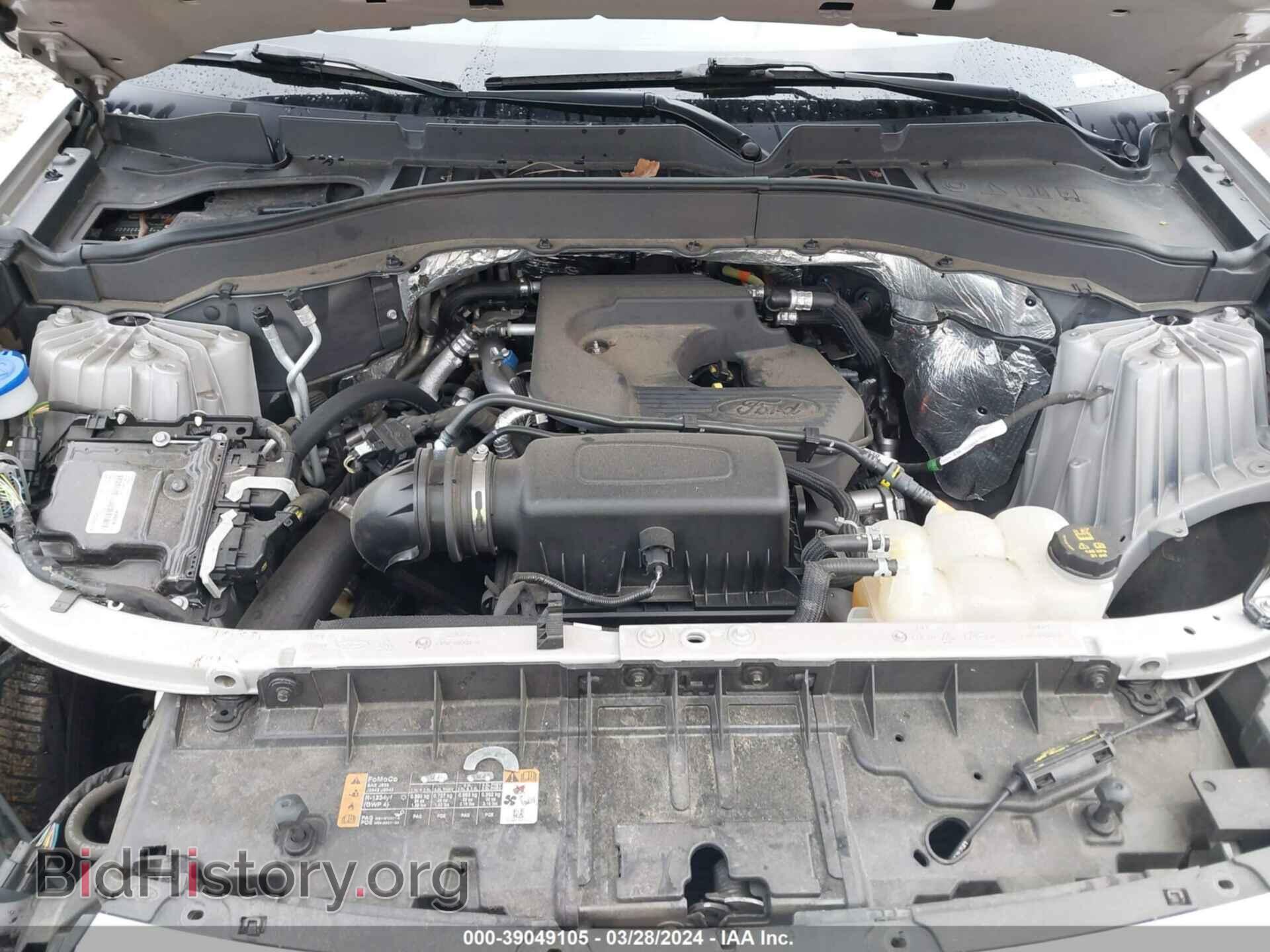 2020 FORD EXPLORER - VIN: 1FMSK7DH5LGB01263 - Photo 10