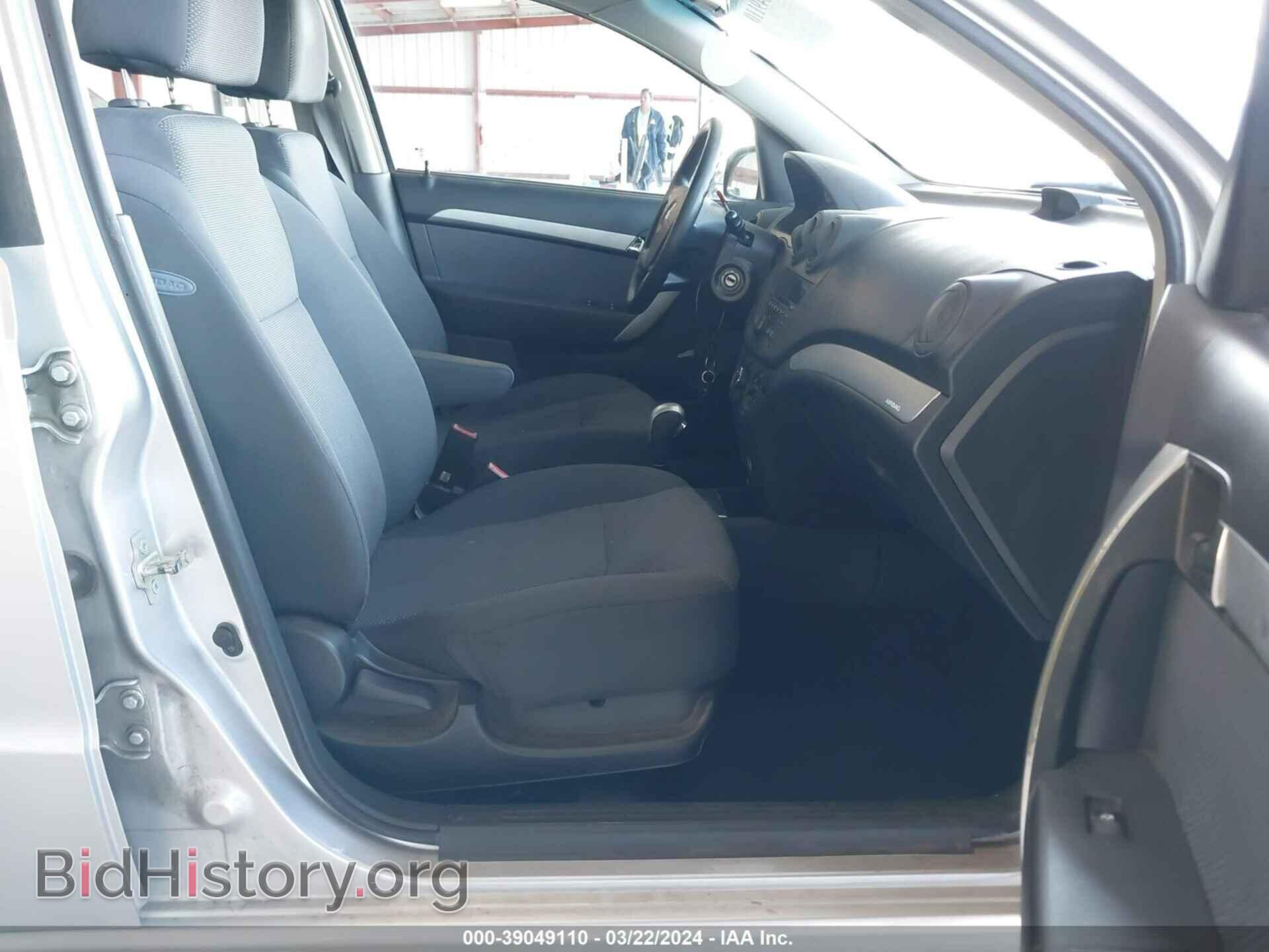 2011 CHEVROLET AVEO - VIN: KL1TD5DE6BB154621 - Фото 5