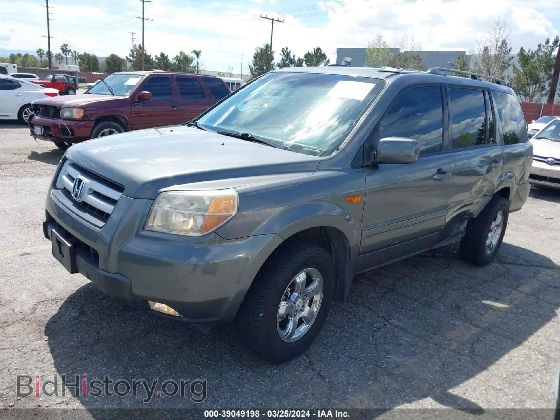 2007 HONDA PILOT - VIN: 5FNYF28567B034792 - Фото 2