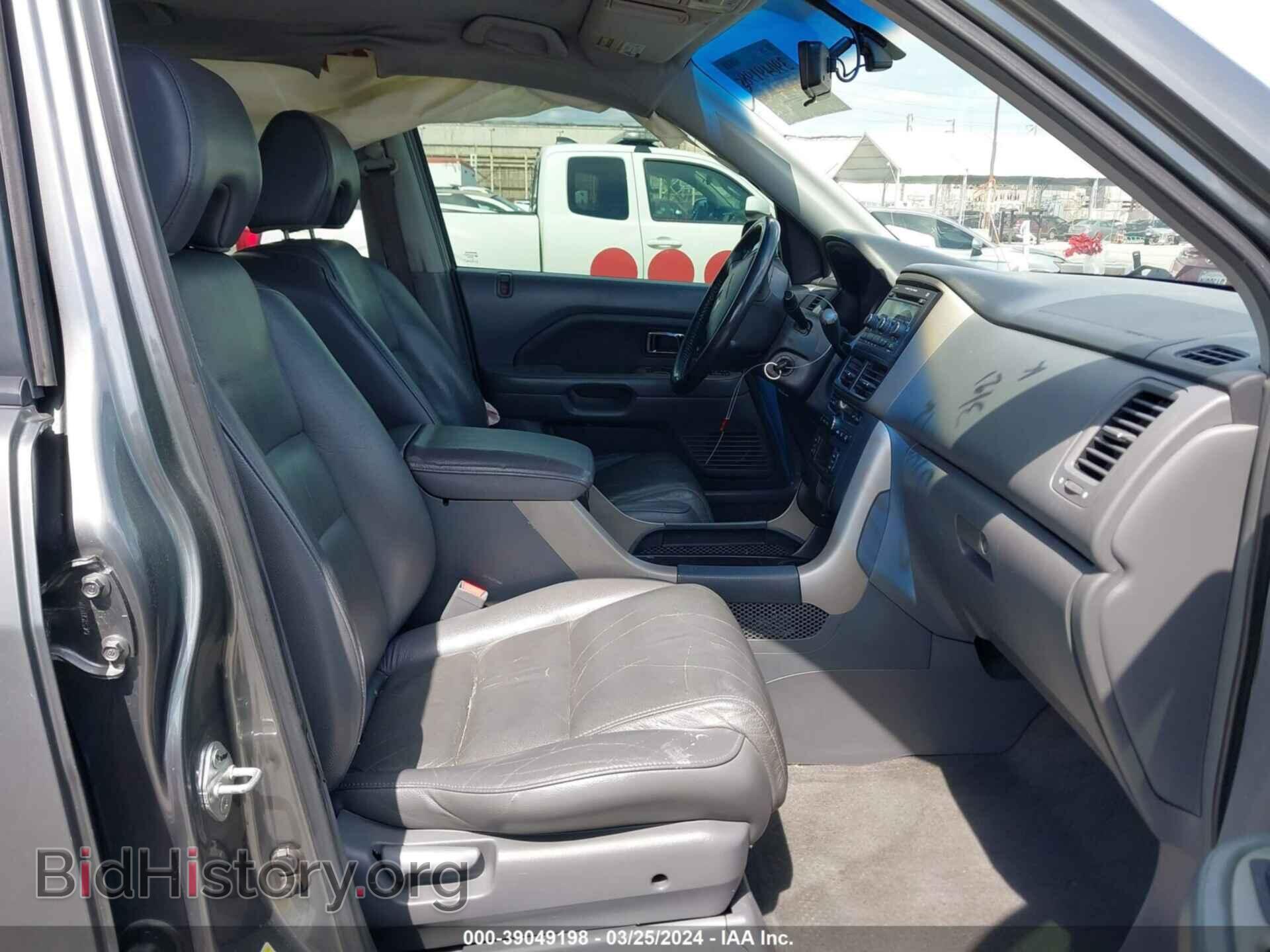 2007 HONDA PILOT - VIN: 5FNYF28567B034792 - Фото 5