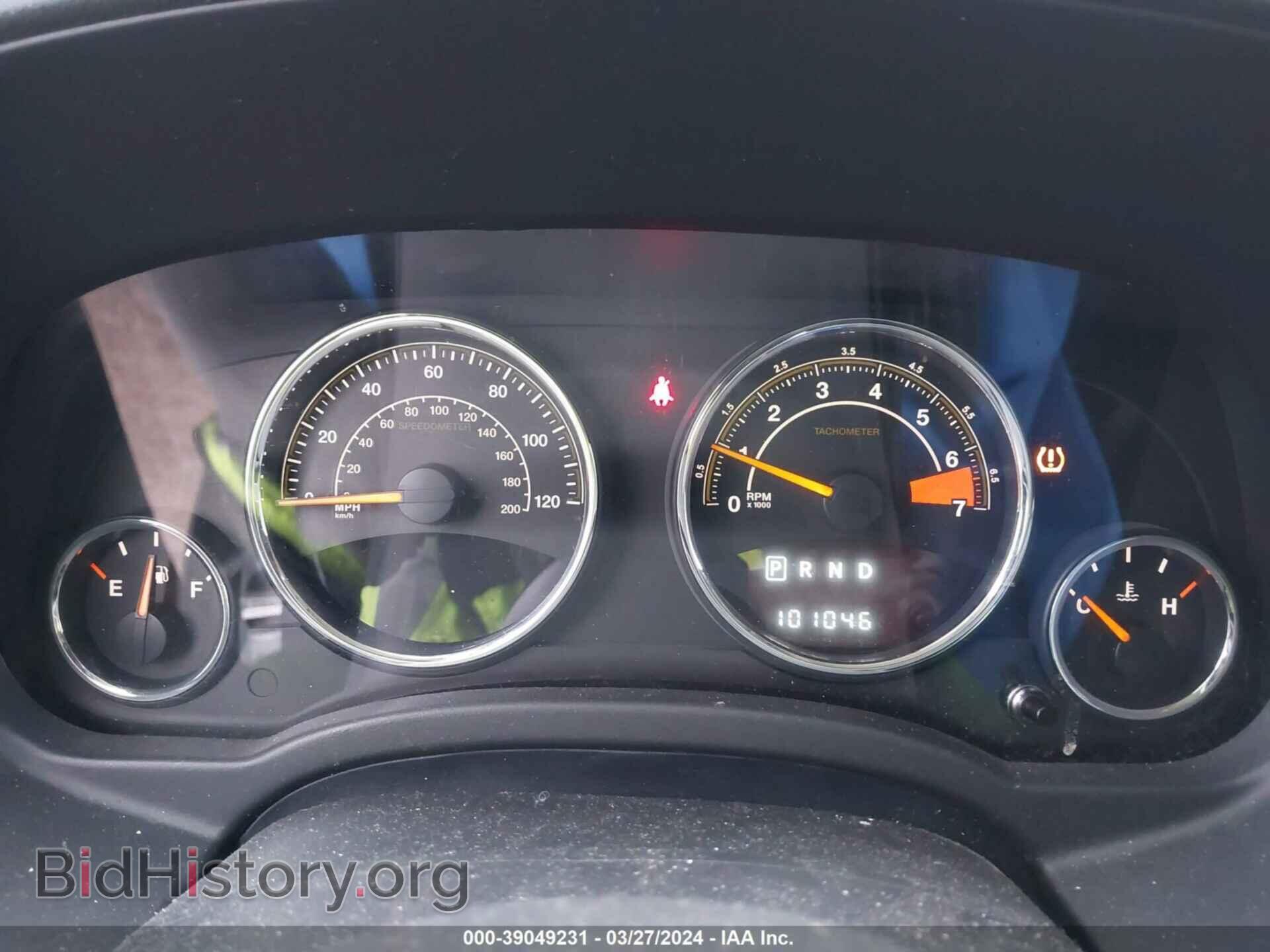 2015 JEEP COMPASS - VIN: 1C4NJDEB6FD370956 - Фото 7