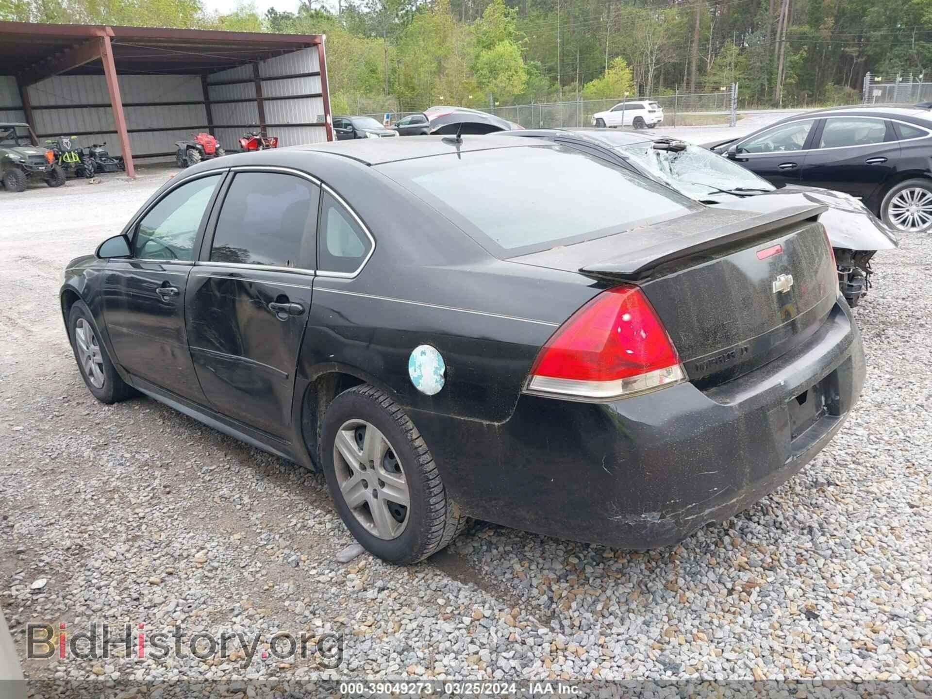 2012 CHEVROLET IMPALA - VIN: 2G1WG5E31C1299229 - Фото 3