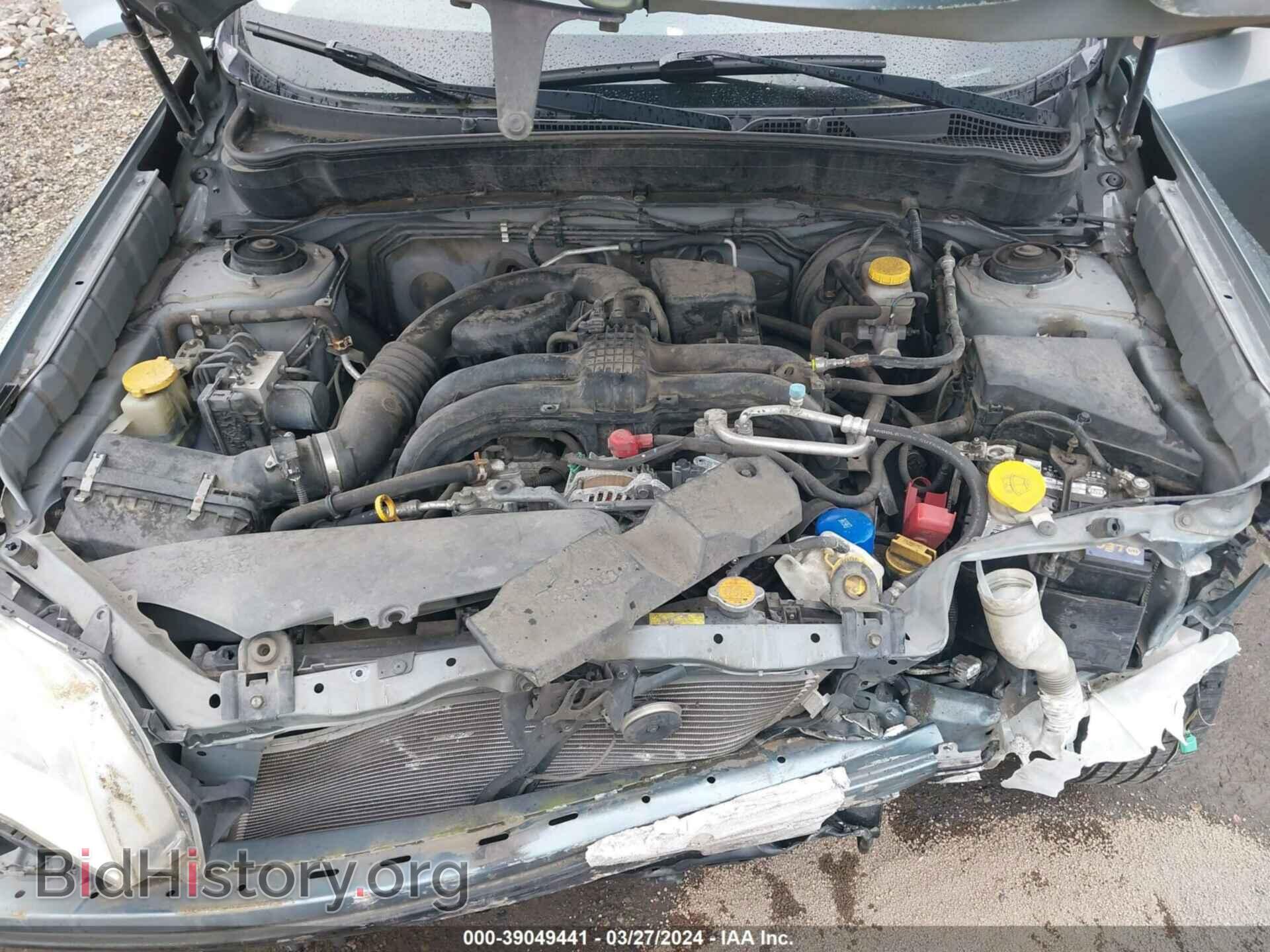 2012 SUBARU FORESTER - VIN: JF2SHABC2CH433759 - Фото 10