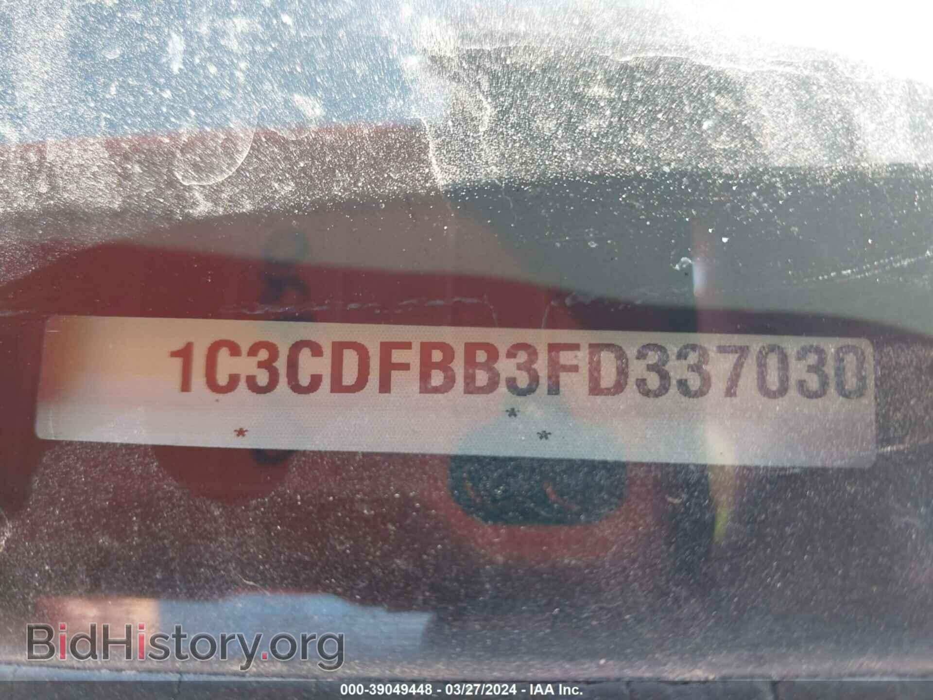 2015 DODGE DART - VIN: 1C3CDFBB3FD337030 - Фото 9