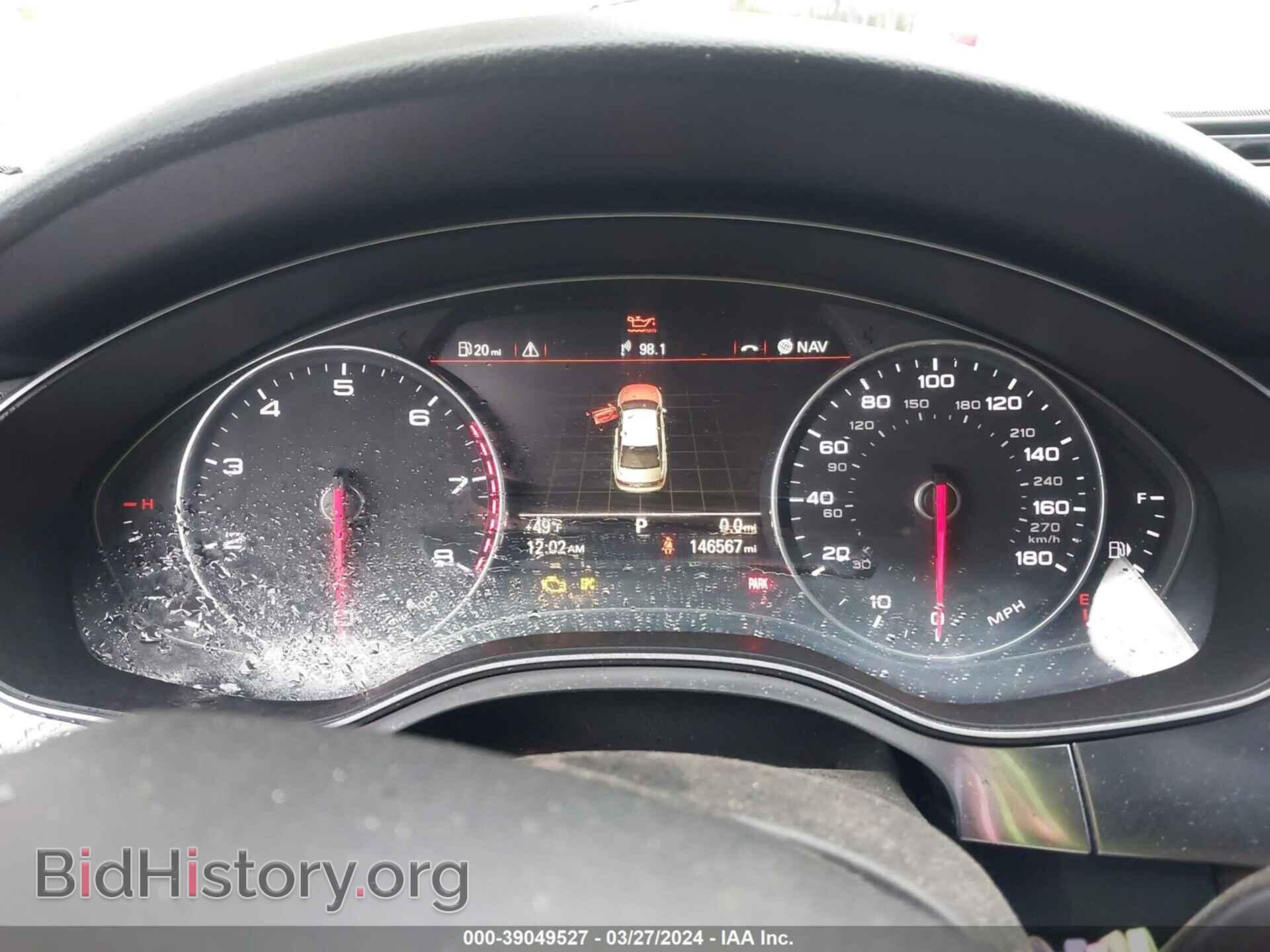 2013 AUDI A6 - VIN: WAUHGAFC2DN009441 - Photo 7