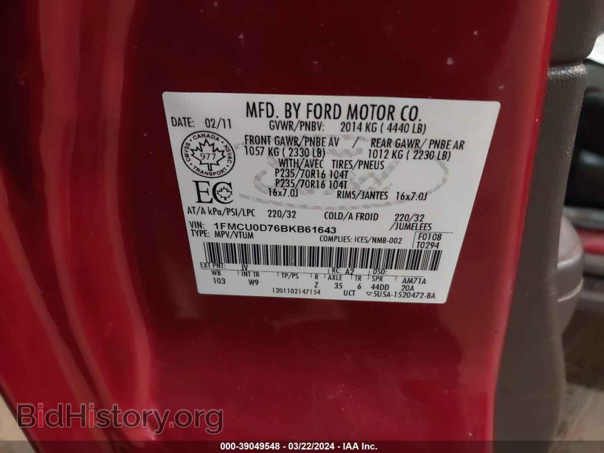 2011 FORD ESCAPE - VIN: 1FMCU0D76BKB61643 - Фото 9