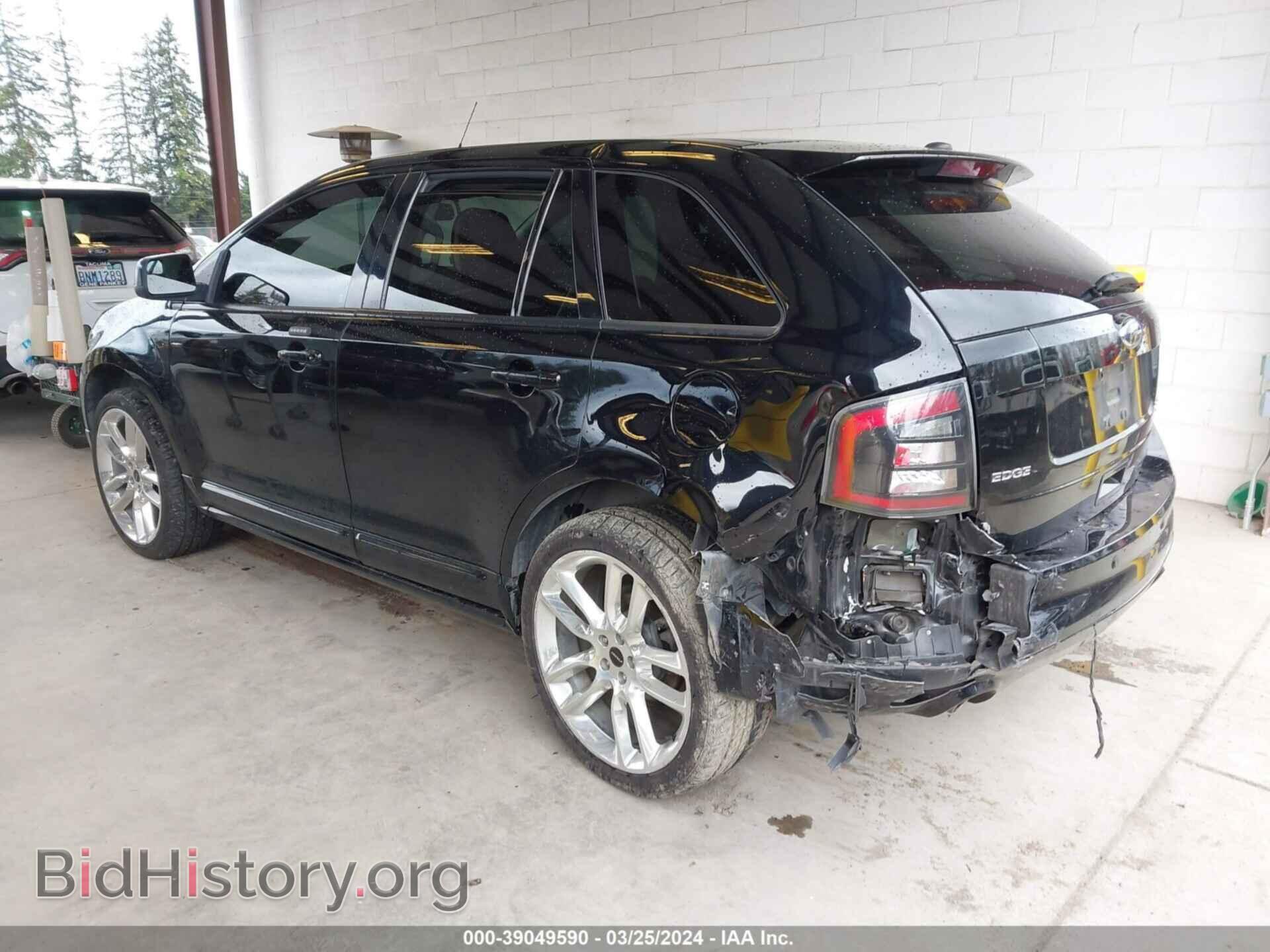 2009 FORD EDGE - VIN: 2FMDK40C19BA52757 - Фото 3