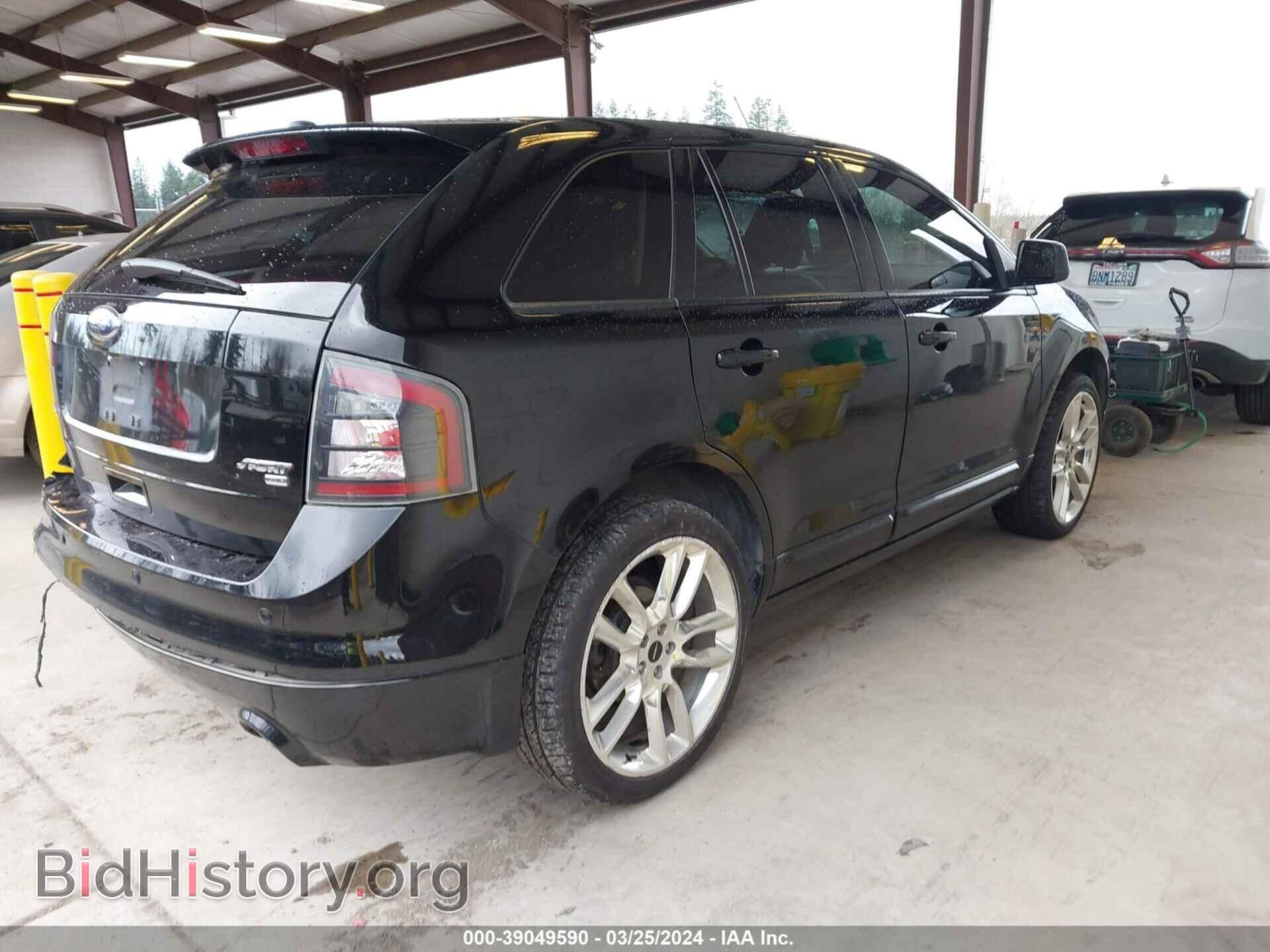 2009 FORD EDGE - VIN: 2FMDK40C19BA52757 - Фото 4
