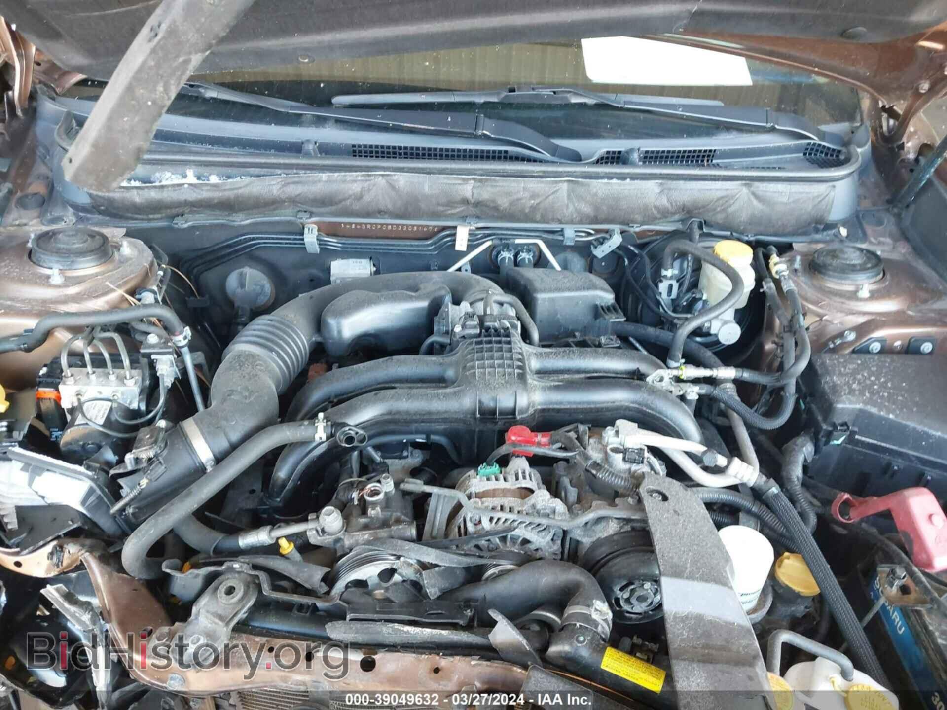 2013 SUBARU OUTBACK - VIN: 4S4BRCPC5D3208147 - Фото 10