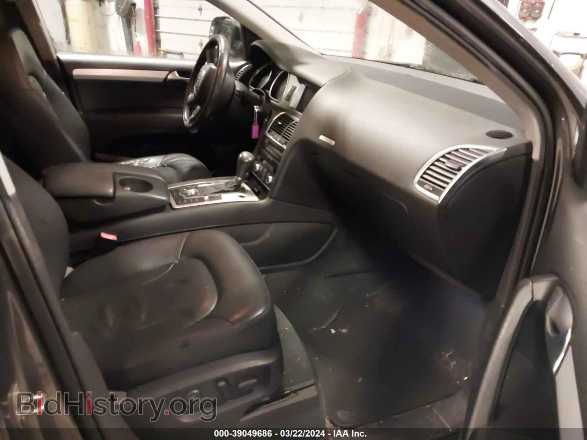 2008 AUDI Q7 - VIN: WA1EV74L28D035528 - Фото 5