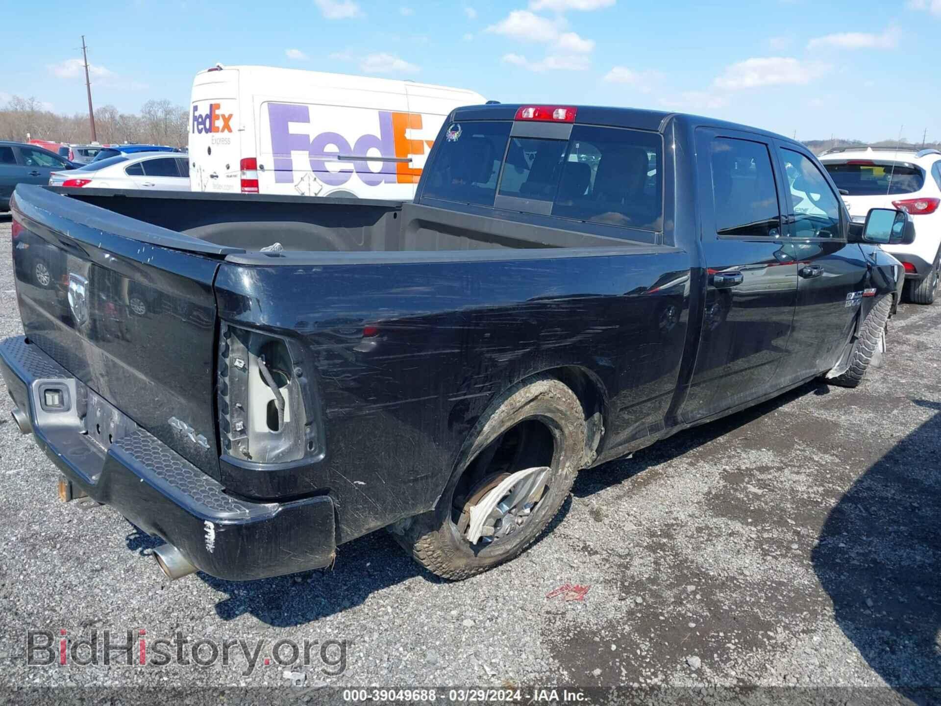 2015 RAM 1500 - VIN: 1C6RR7UT0FS776742 - Фото 4
