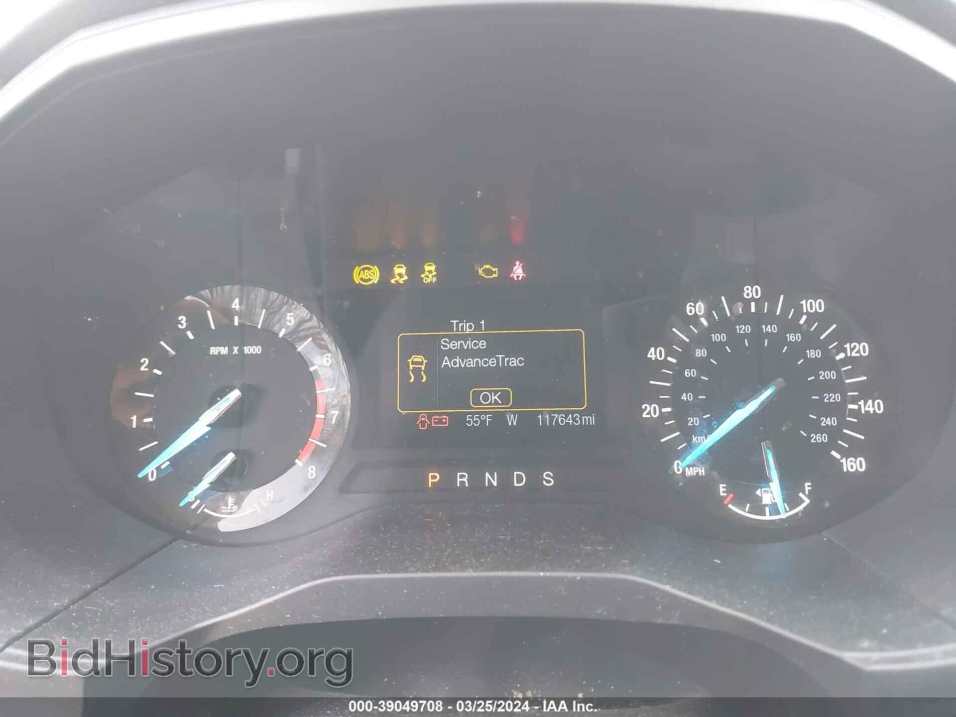 2017 FORD EDGE - VIN: 2FMPK3G92HBC48237 - Photo 7