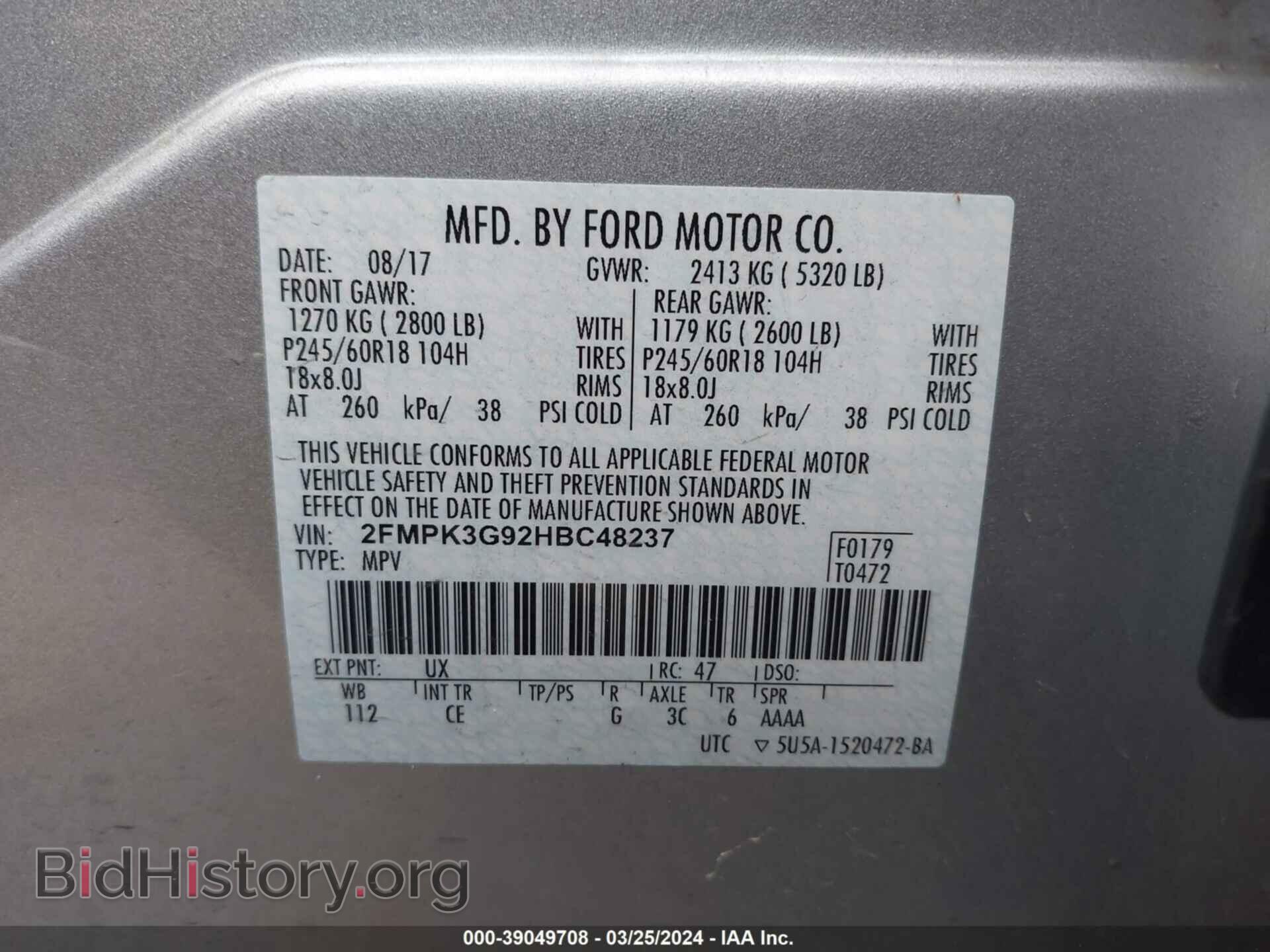 2017 FORD EDGE - VIN: 2FMPK3G92HBC48237 - Photo 9