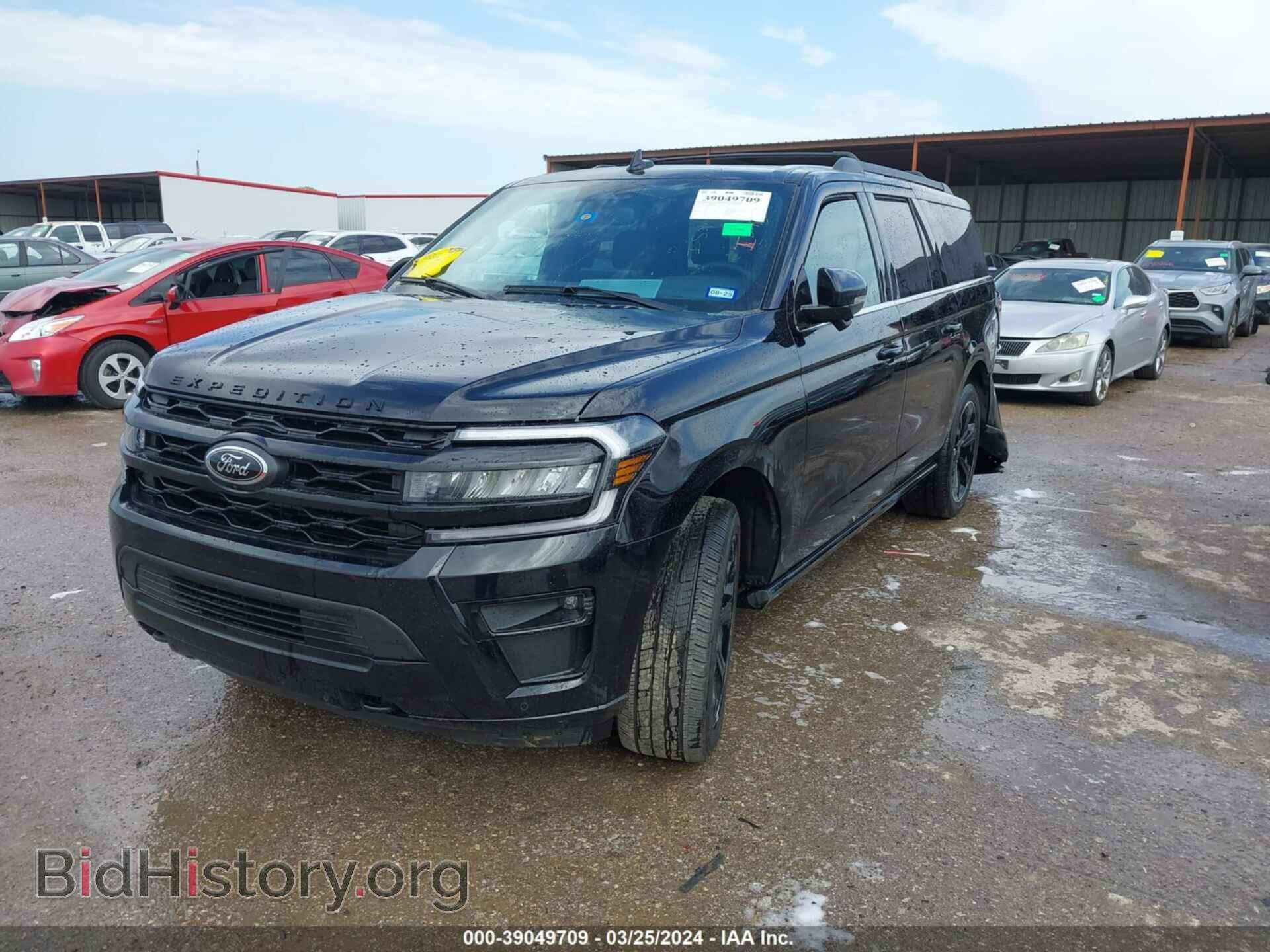 2023 FORD EXPEDITION - VIN: 1FMJK2A84PEA45076 - Фото 2