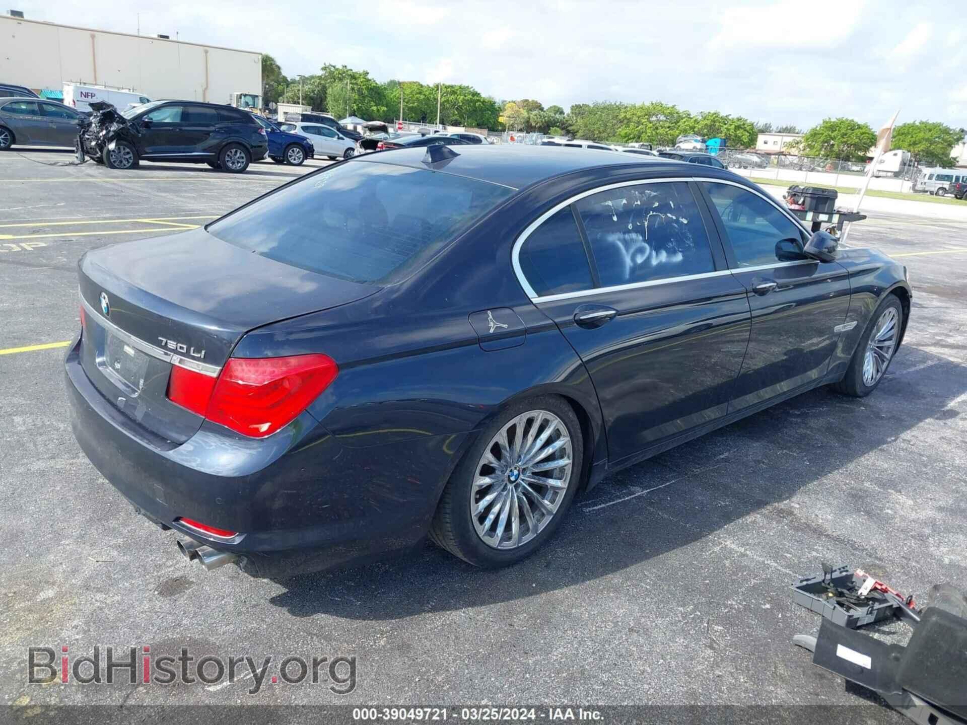 2011 BMW 750LI - VIN: WBAKB8C58BC851678 - Фото 4