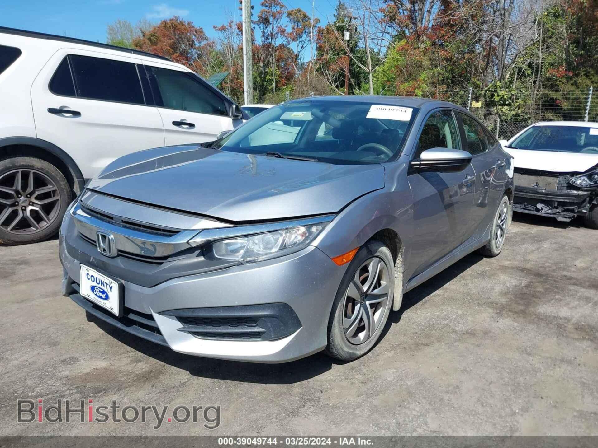 2017 HONDA CIVIC - VIN: 19XFC2F55HE013751 - Photo 2