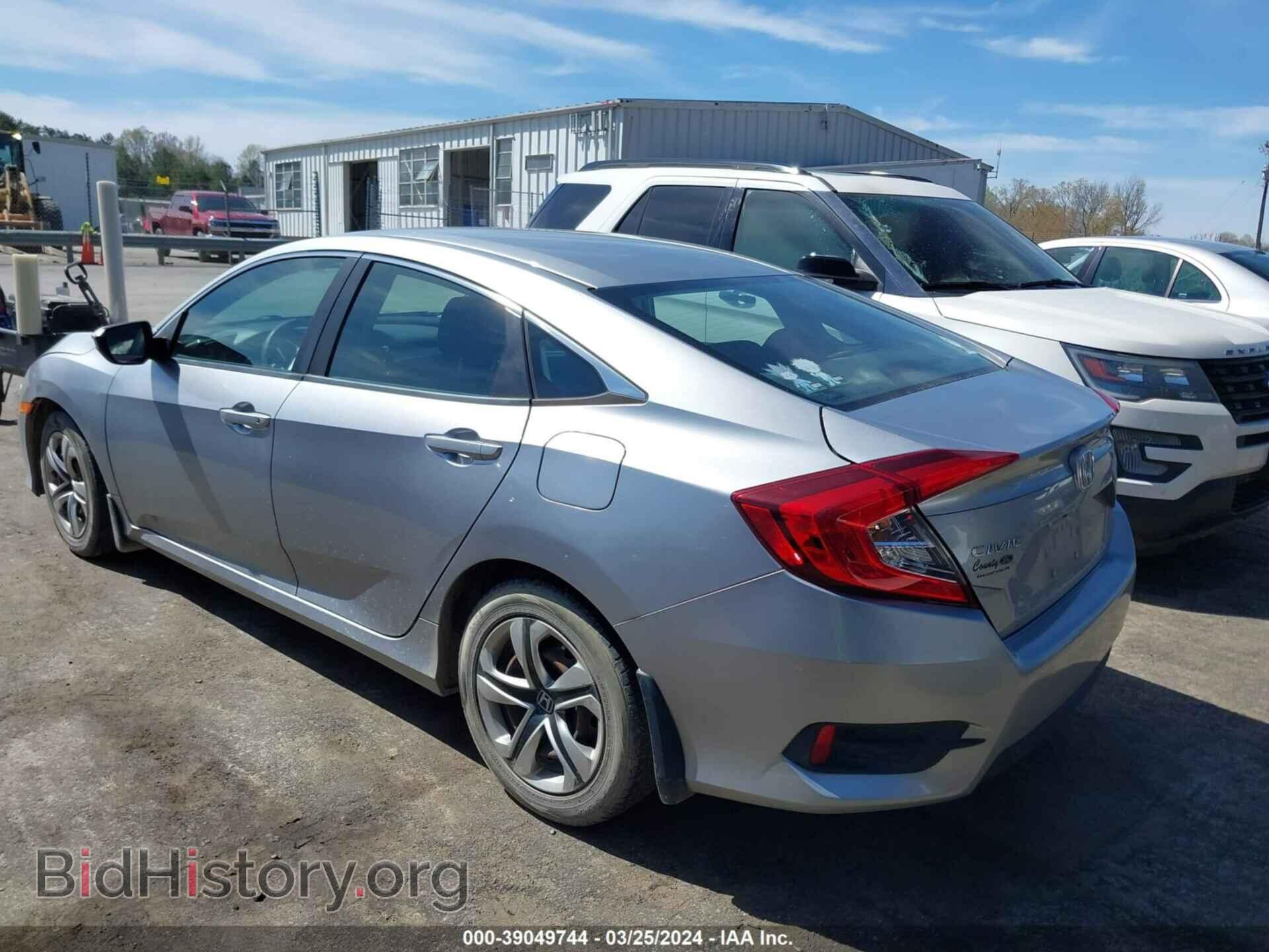 2017 HONDA CIVIC - VIN: 19XFC2F55HE013751 - Photo 3