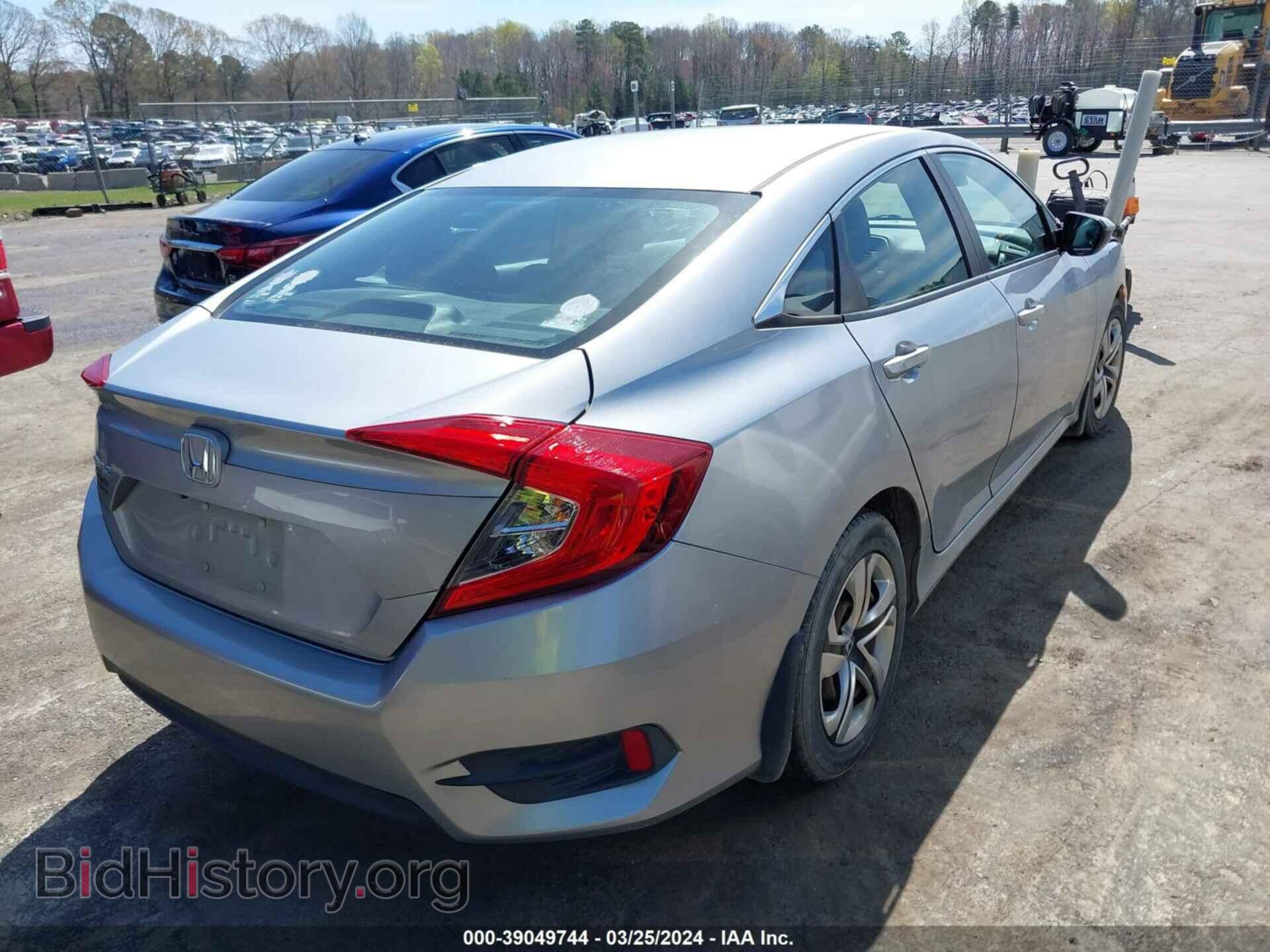 2017 HONDA CIVIC - VIN: 19XFC2F55HE013751 - Photo 4