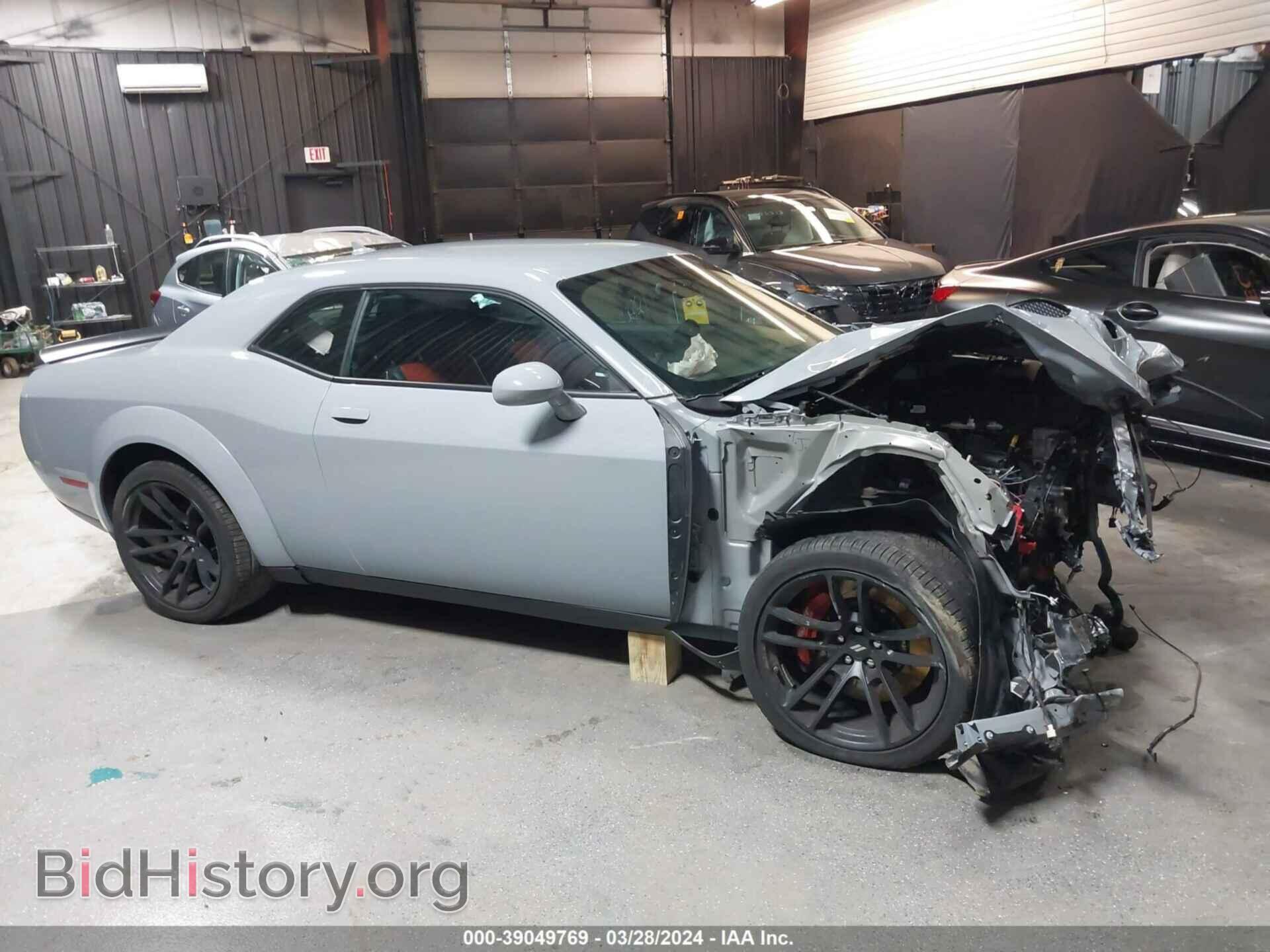 2021 DODGE CHALLENGER - VIN: 2C3CDZFJ2MH628041 - Фото 14
